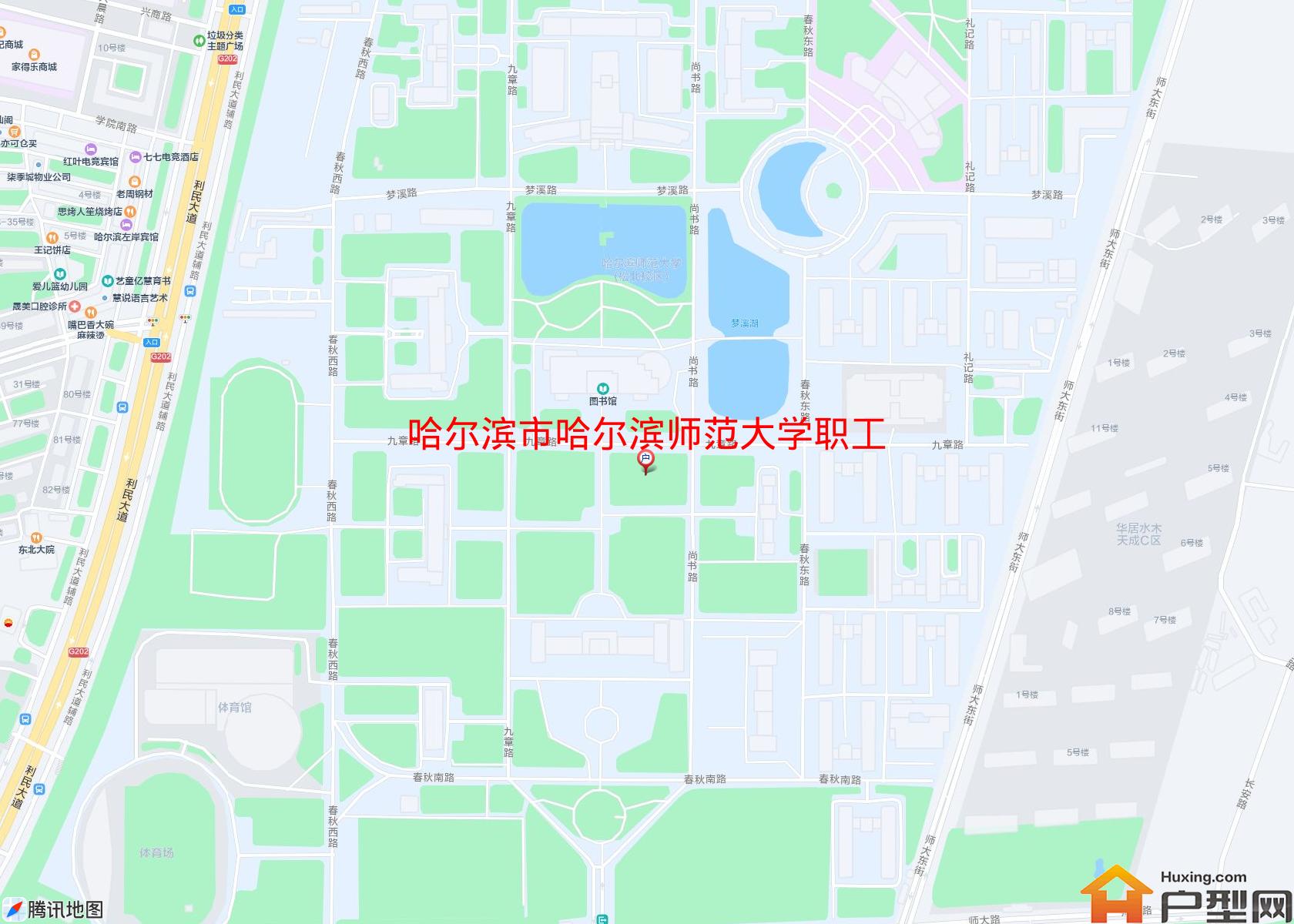 哈尔滨师范大学职工住宅小区 - 户型网