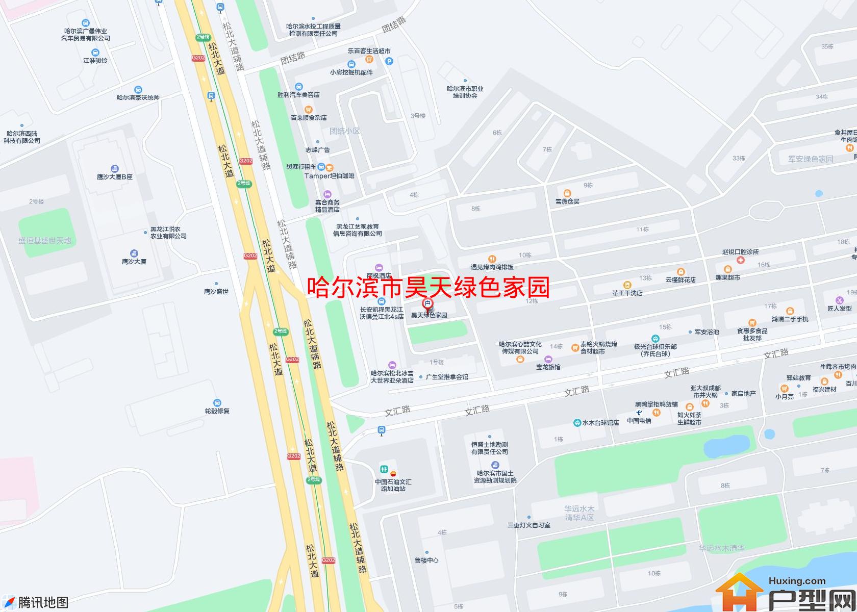 昊天绿色家园小区 - 户型网