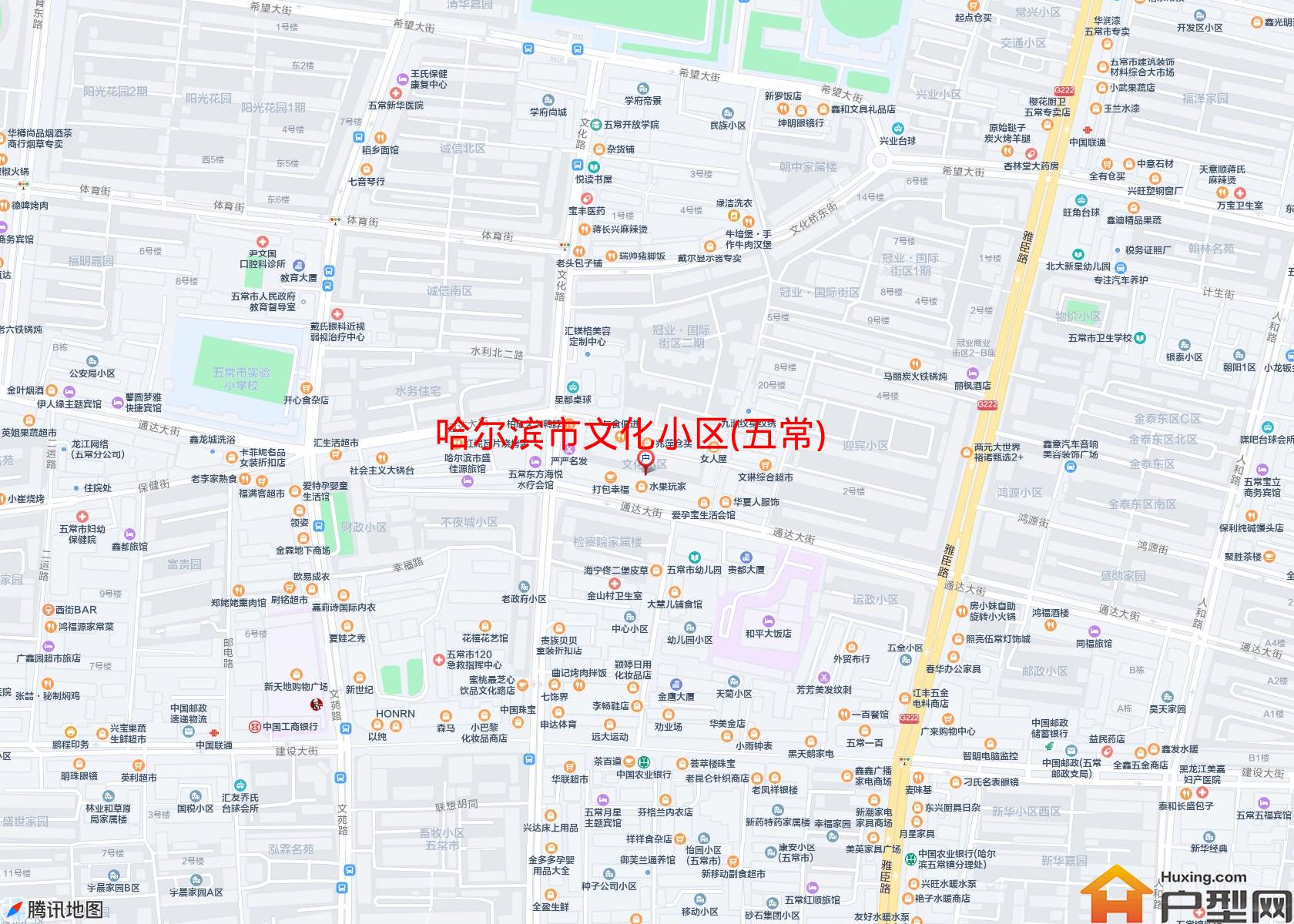 文化小区(五常)小区 - 户型网