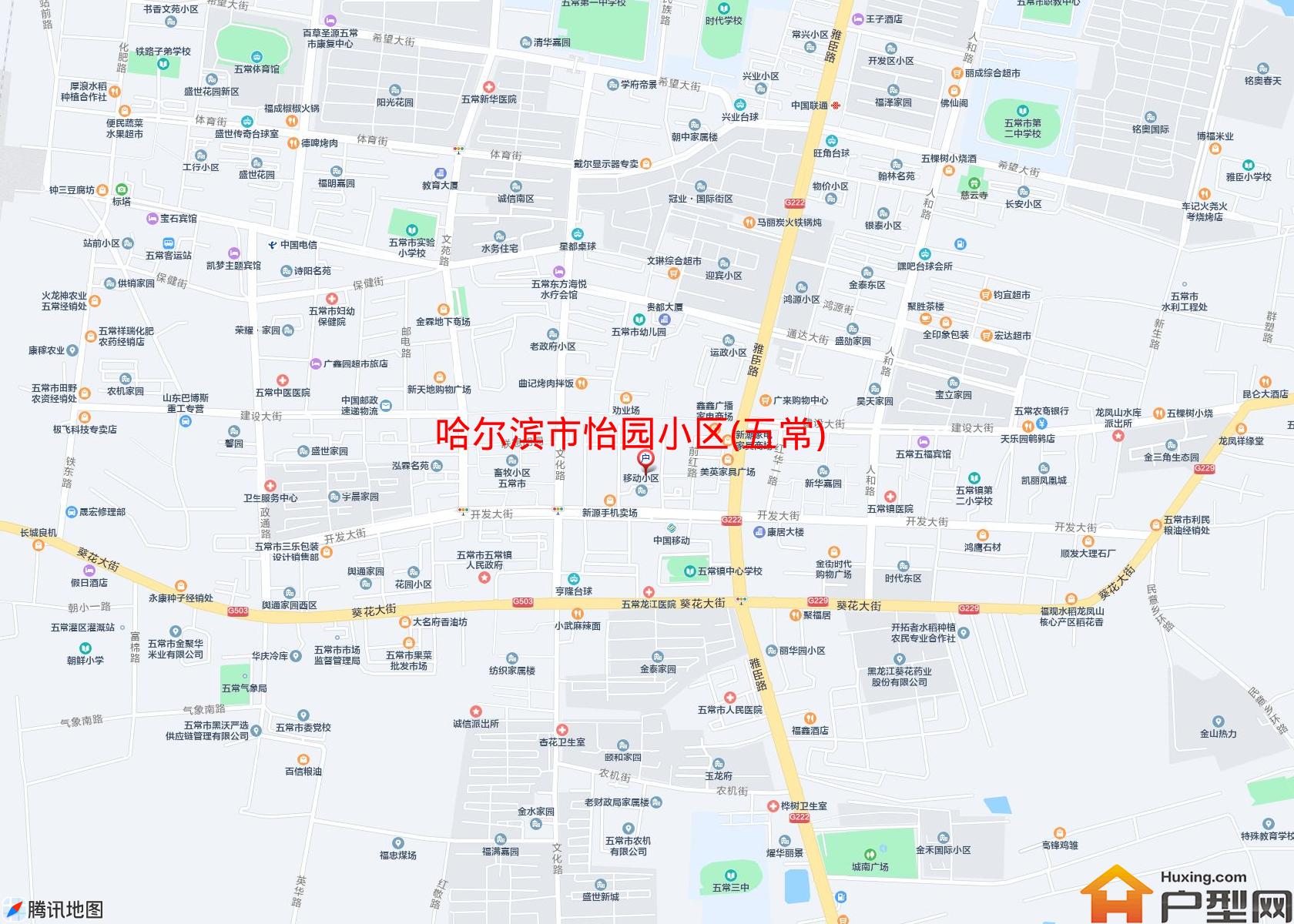 怡园小区(五常)小区 - 户型网