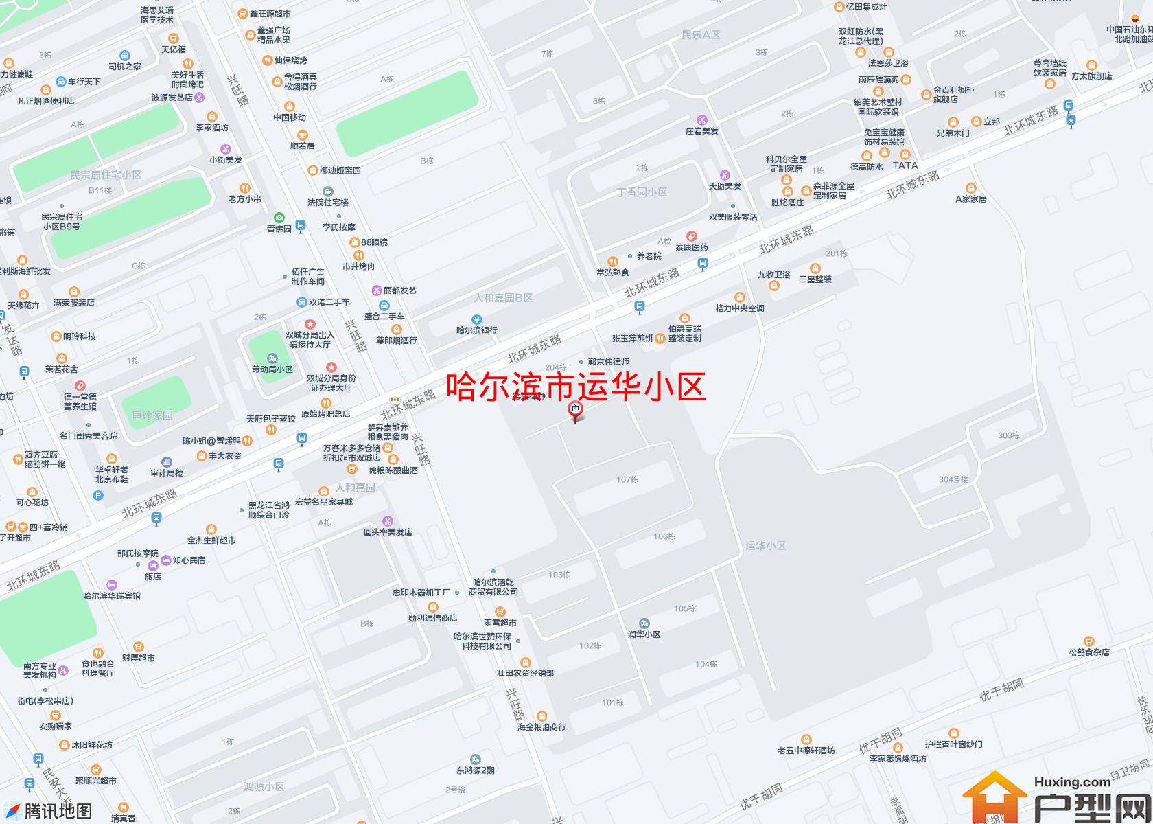 运华小区小区 - 户型网