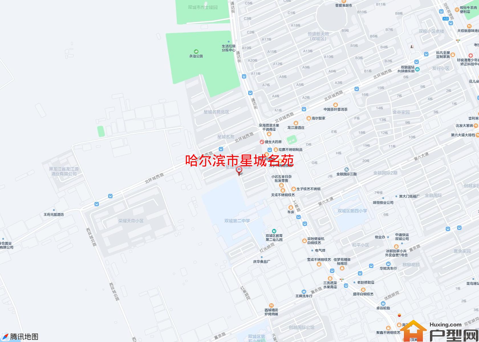 星城名苑小区 - 户型网