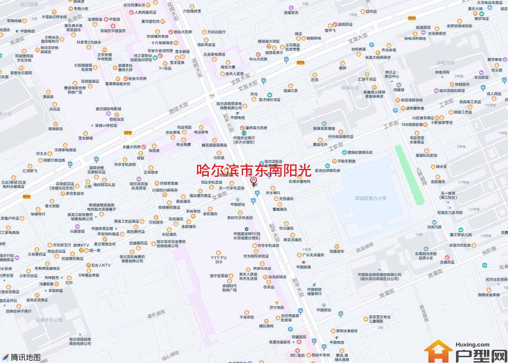 东南阳光小区 - 户型网