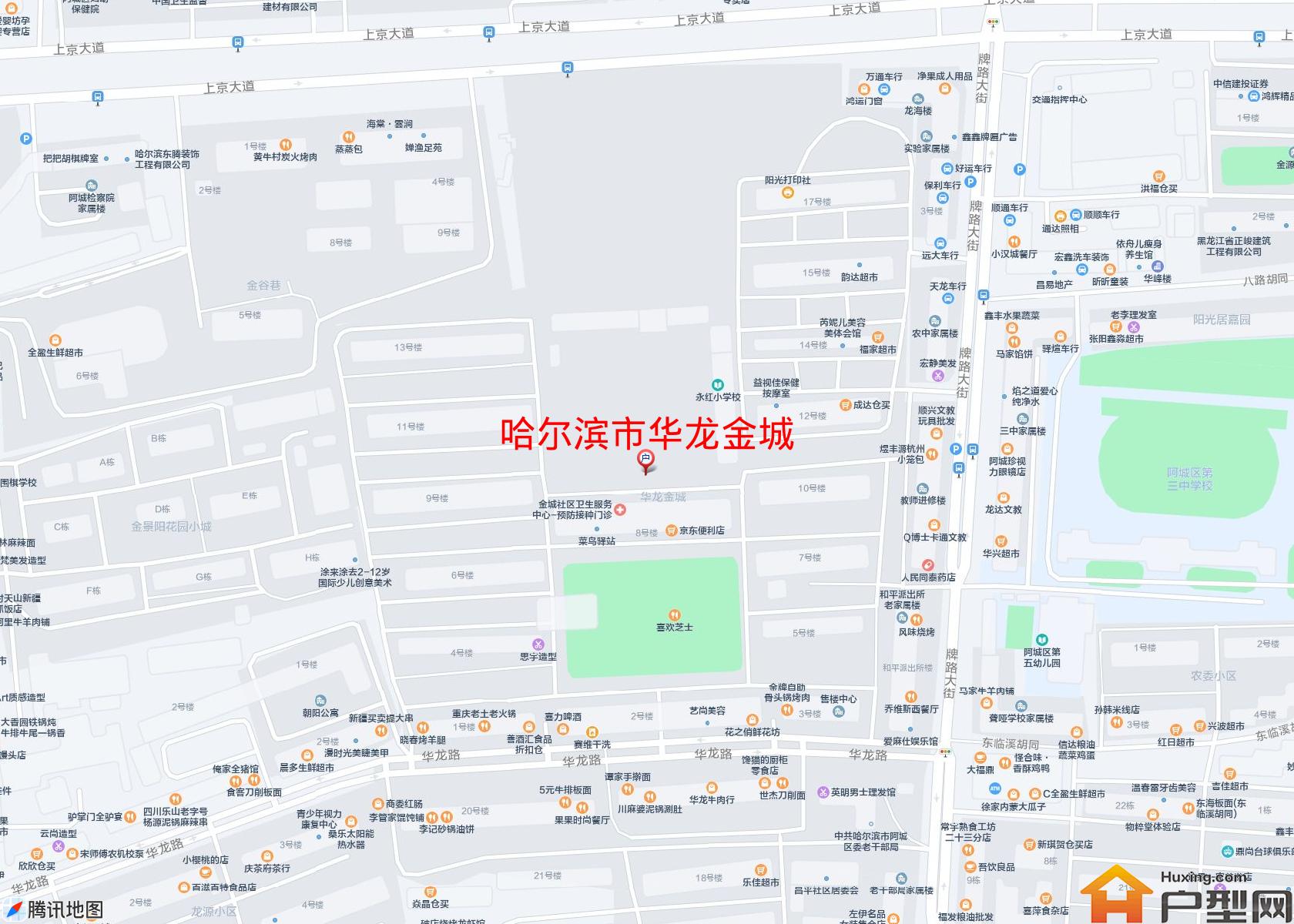 华龙金城小区 - 户型网 华龙金城小区 - 户型网