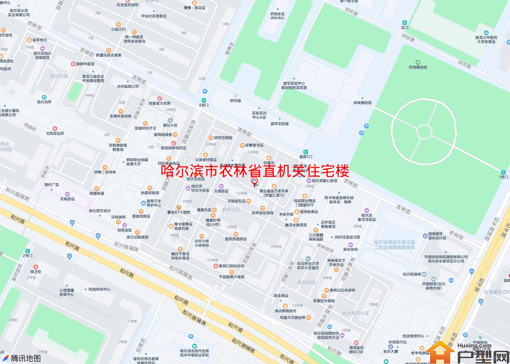 农林省直机关住宅楼小区 - 户型网