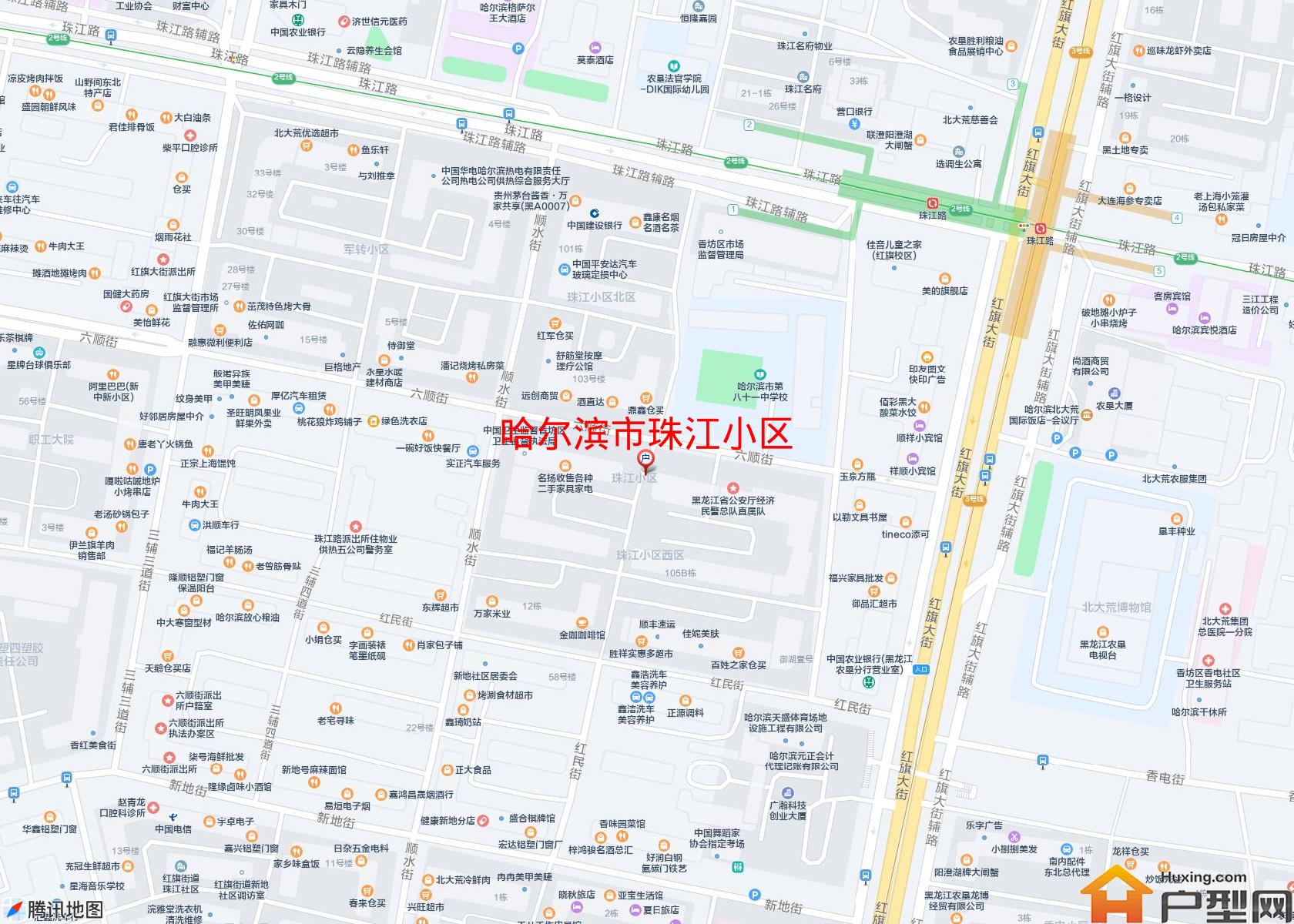 珠江小区小区 - 户型网