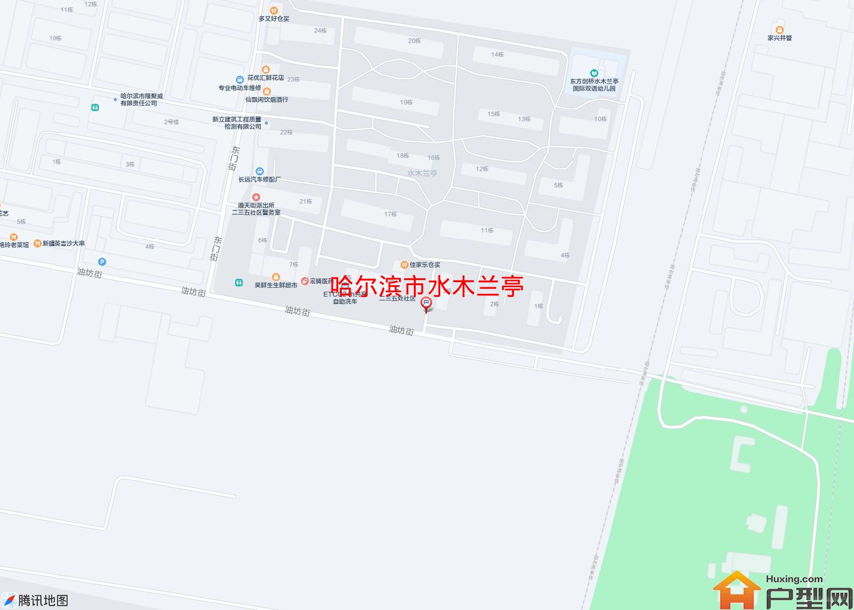 水木兰亭小区 - 户型网 水木兰亭小区 - 户型网