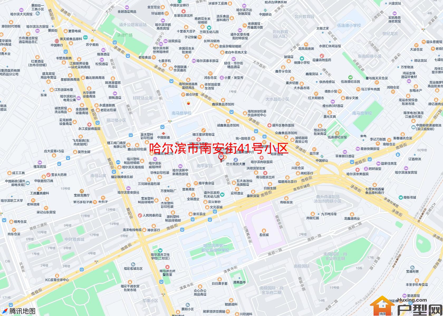 南安街41号小区小区 - 户型网