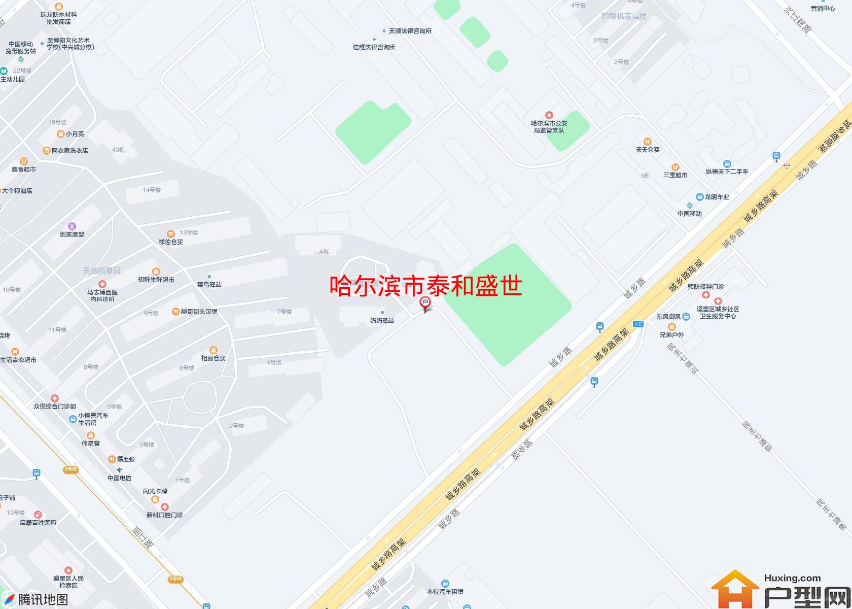 泰和盛世小区 - 户型网