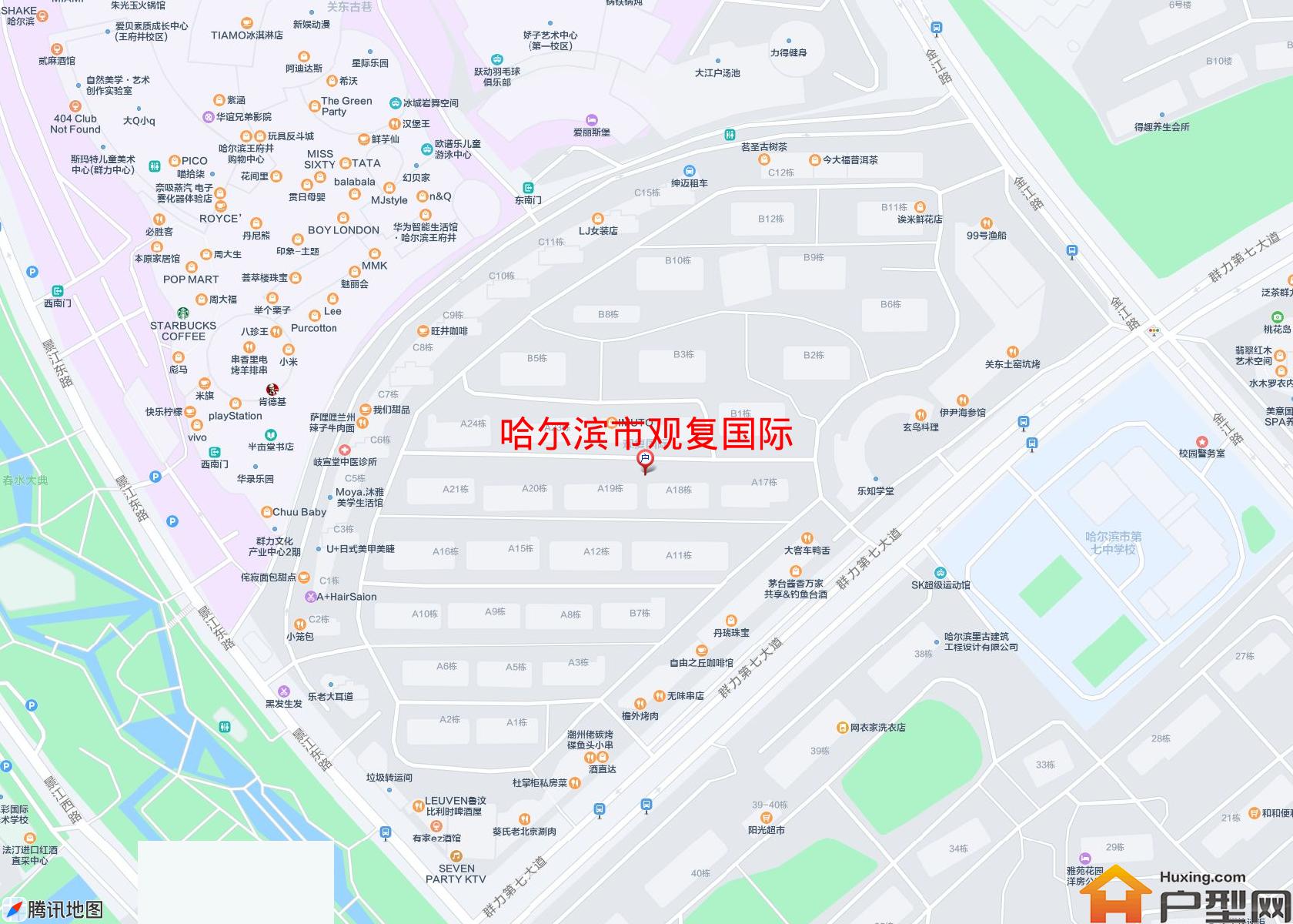 观复国际小区 - 户型网