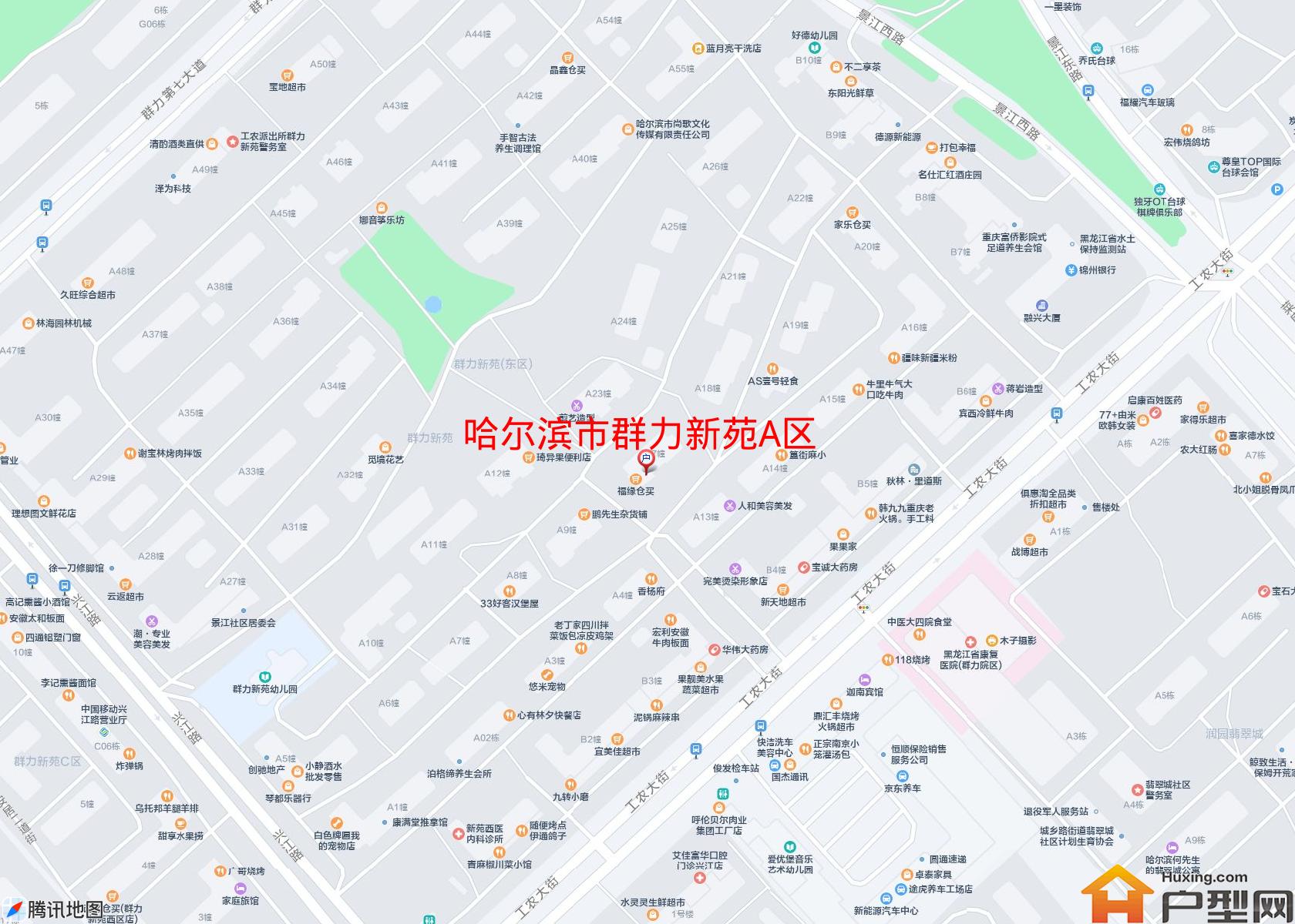 群力新苑A区小区 - 户型网