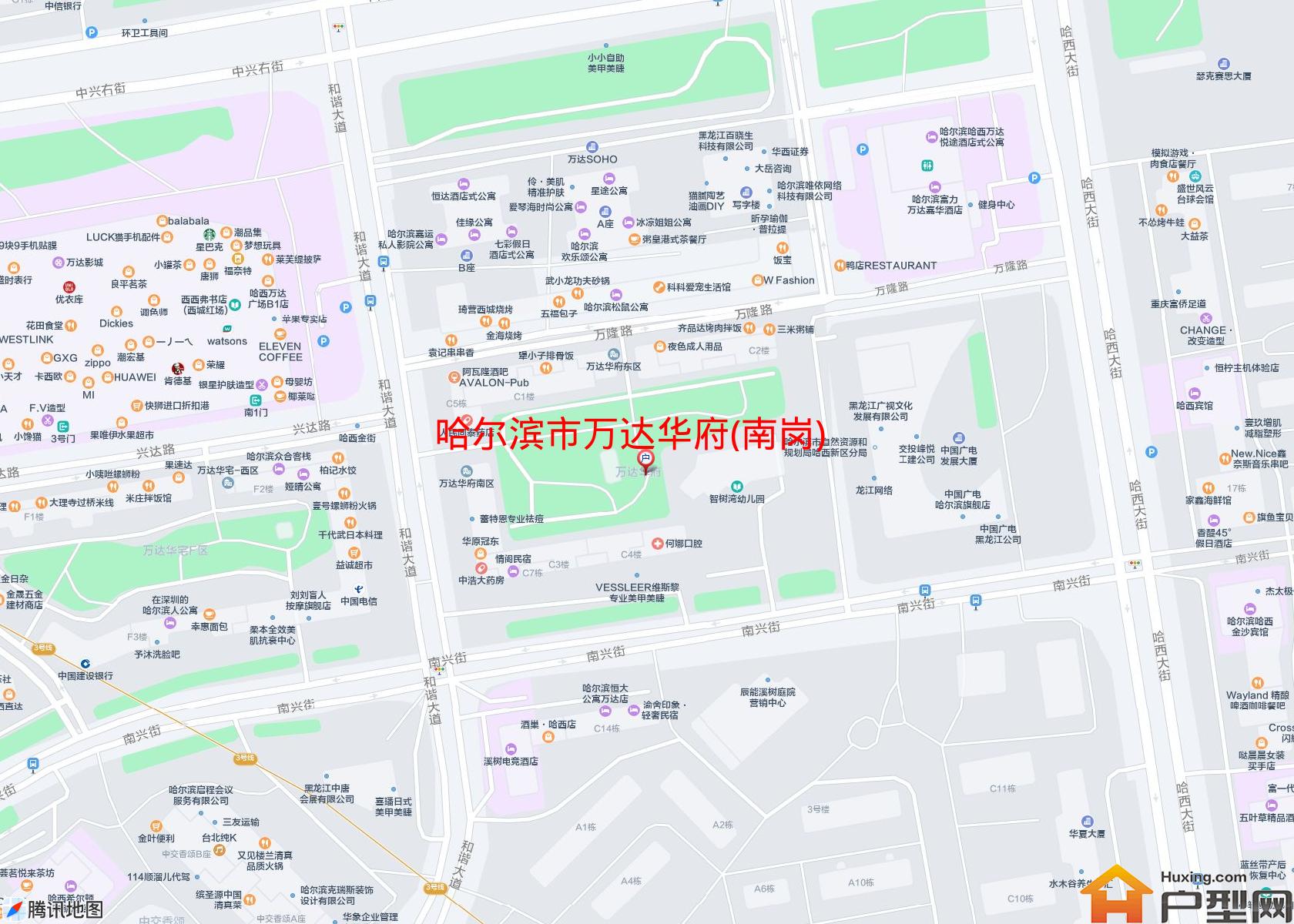 万达华府(南岗)小区 - 户型网