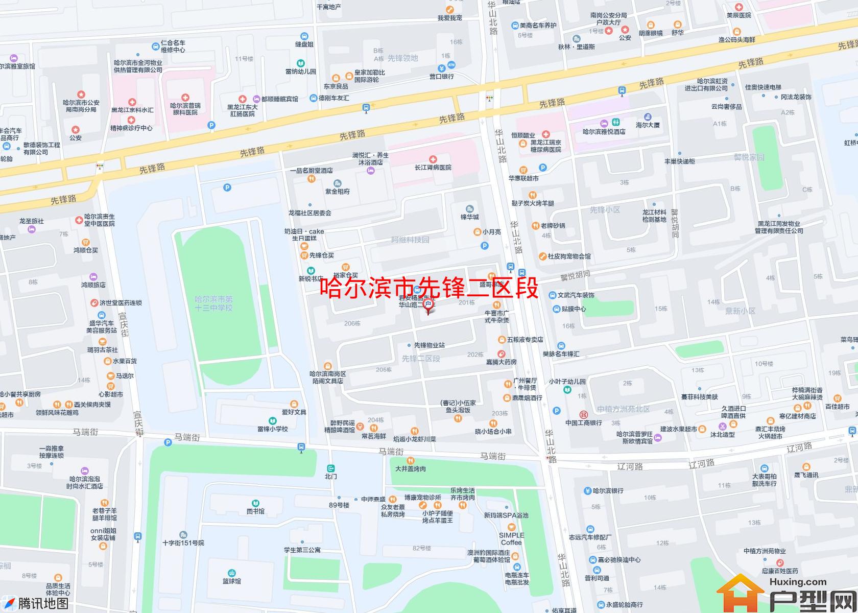 先锋二区段小区 - 户型网