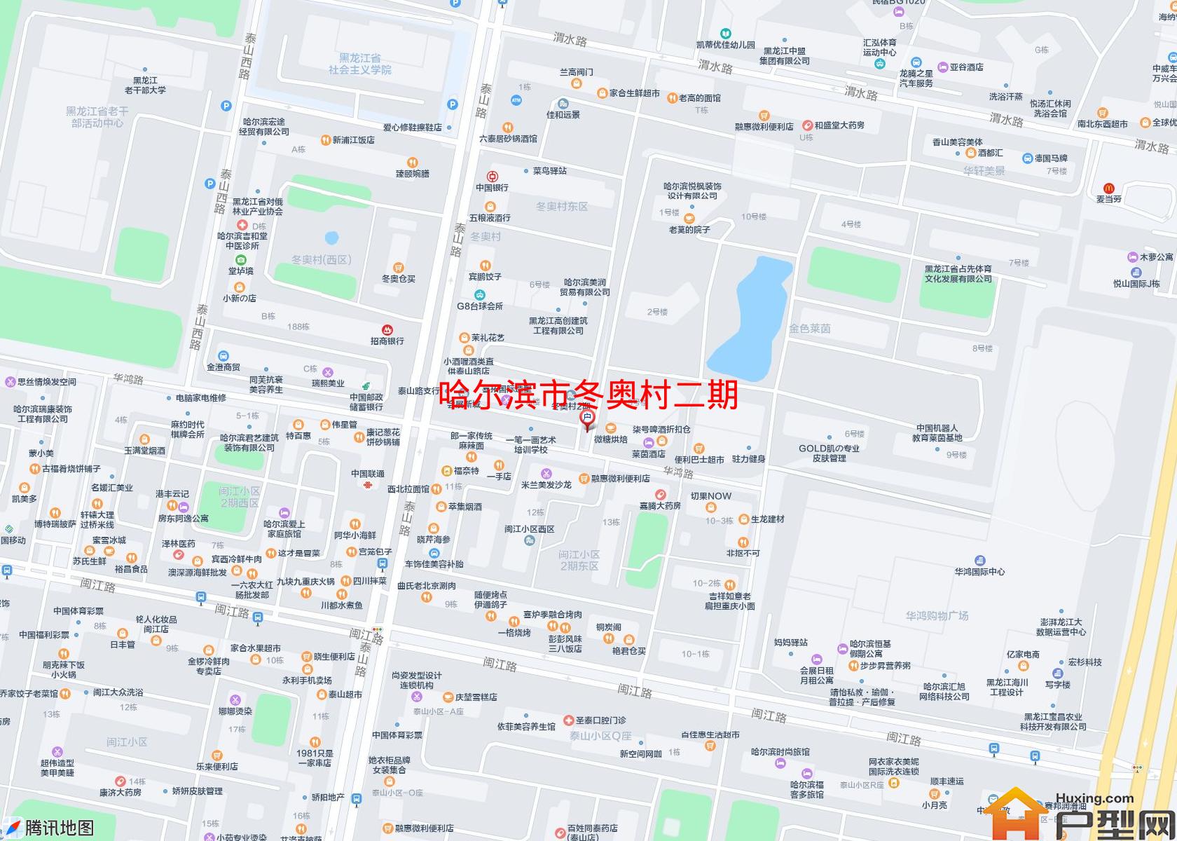 冬奥村二期小区 - 户型网