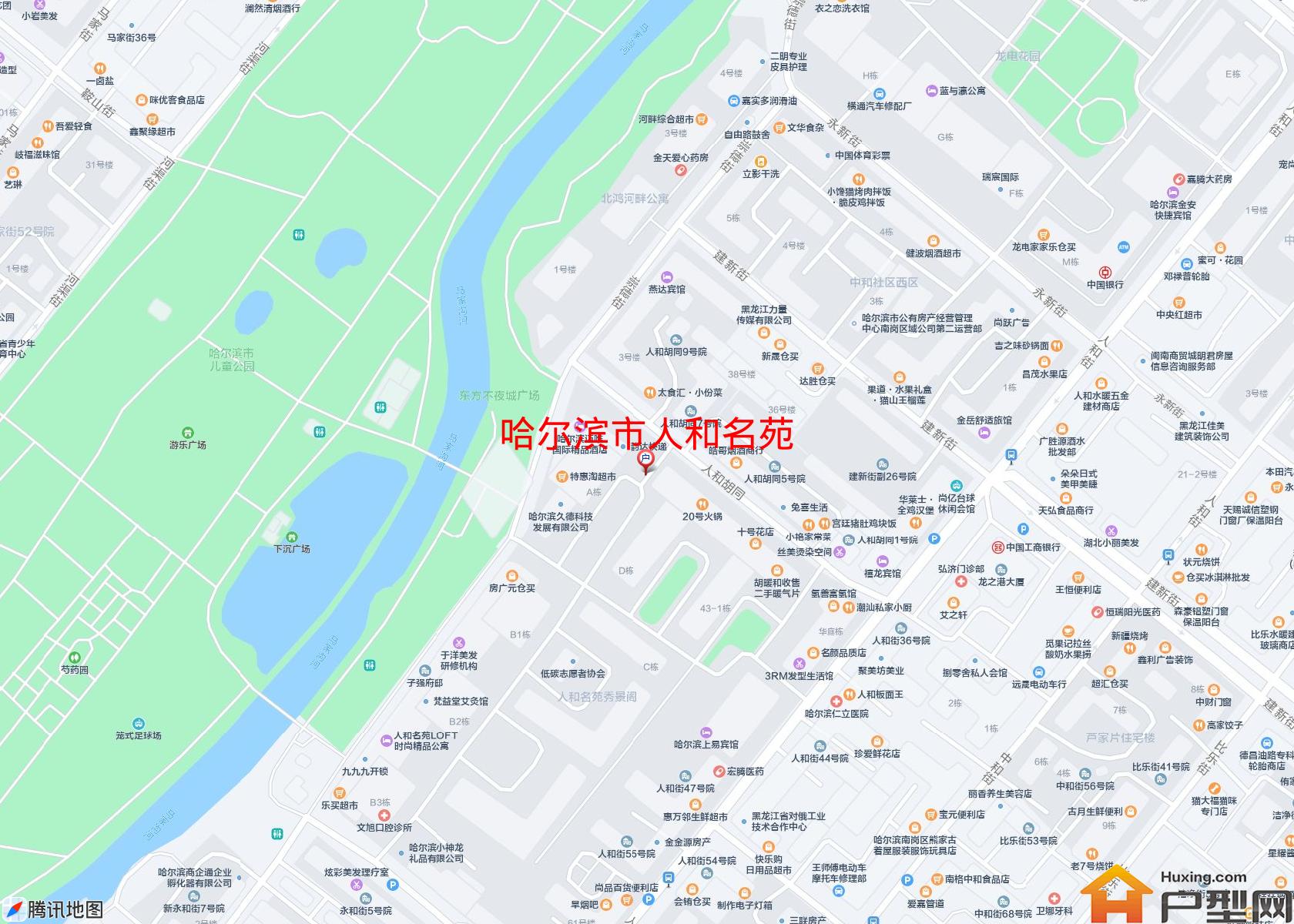 人和名苑小区 - 户型网