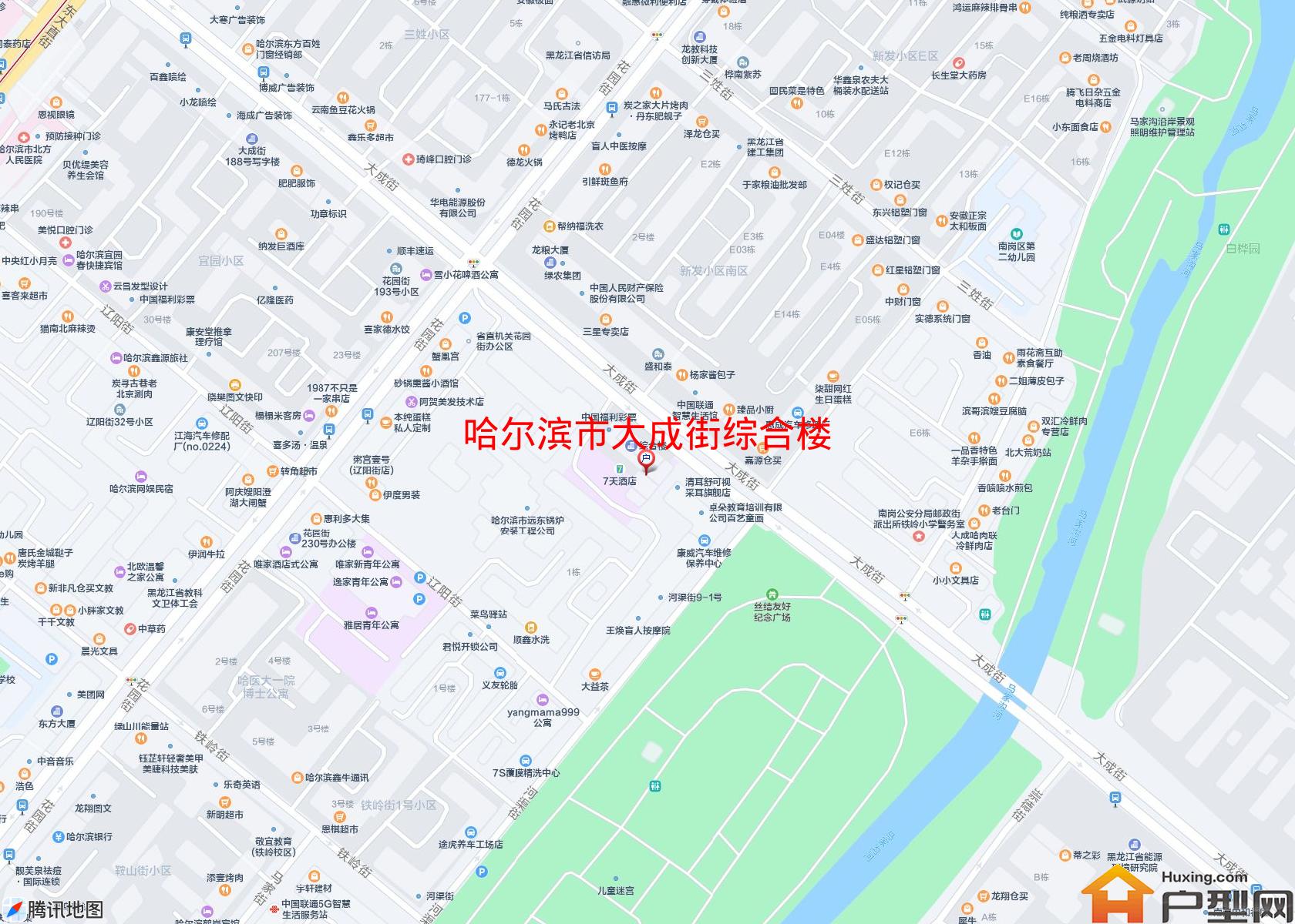 大成街综合楼小区 - 户型网