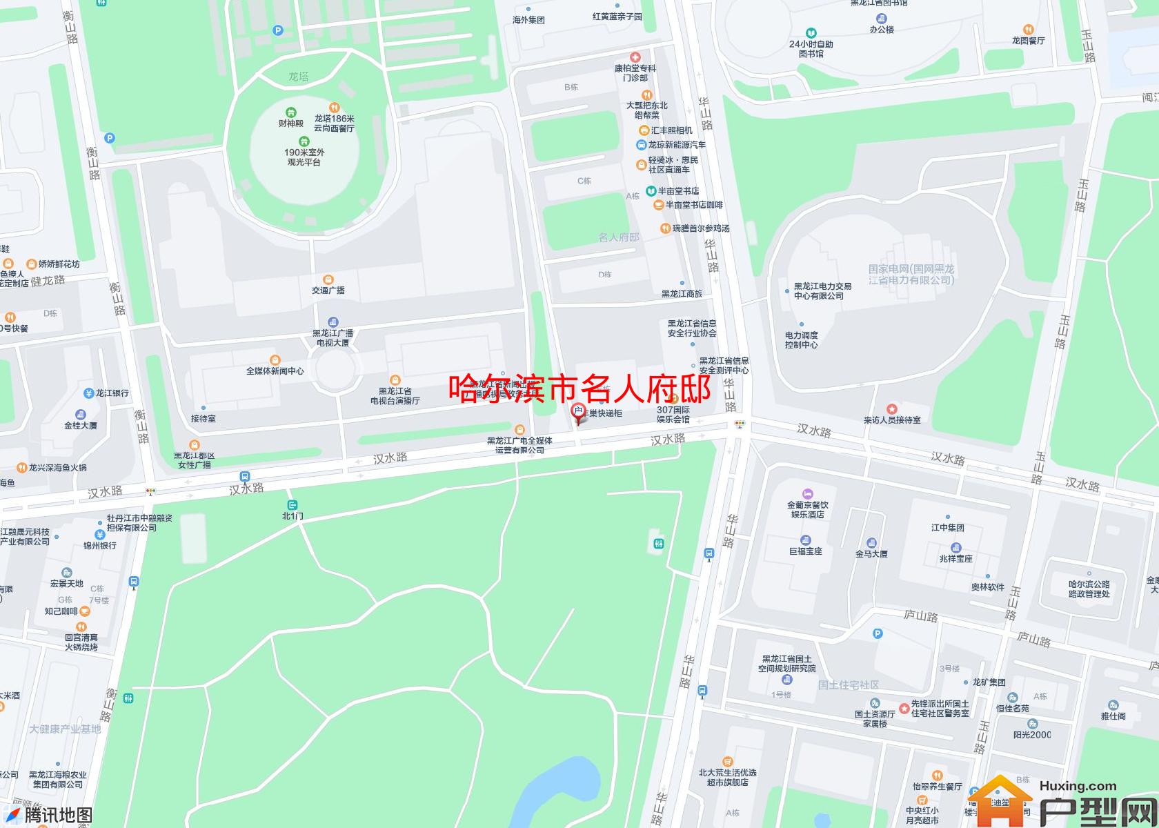 名人府邸小区 - 户型网