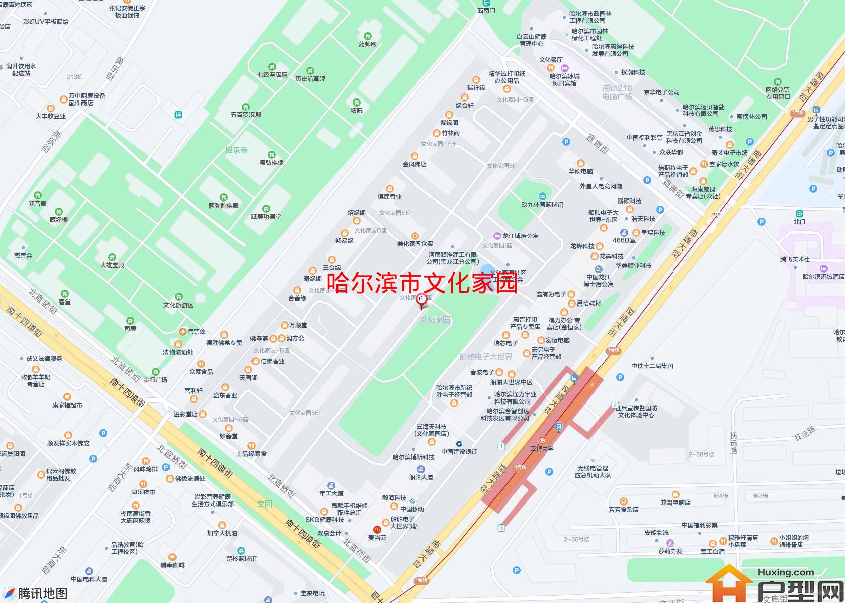 文化家园小区 - 户型网