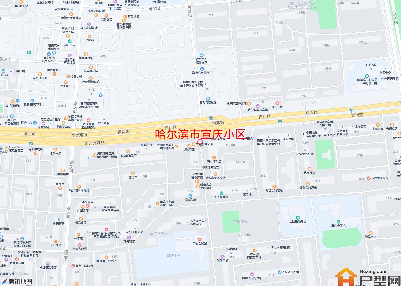 宣庆小区小区 - 户型网