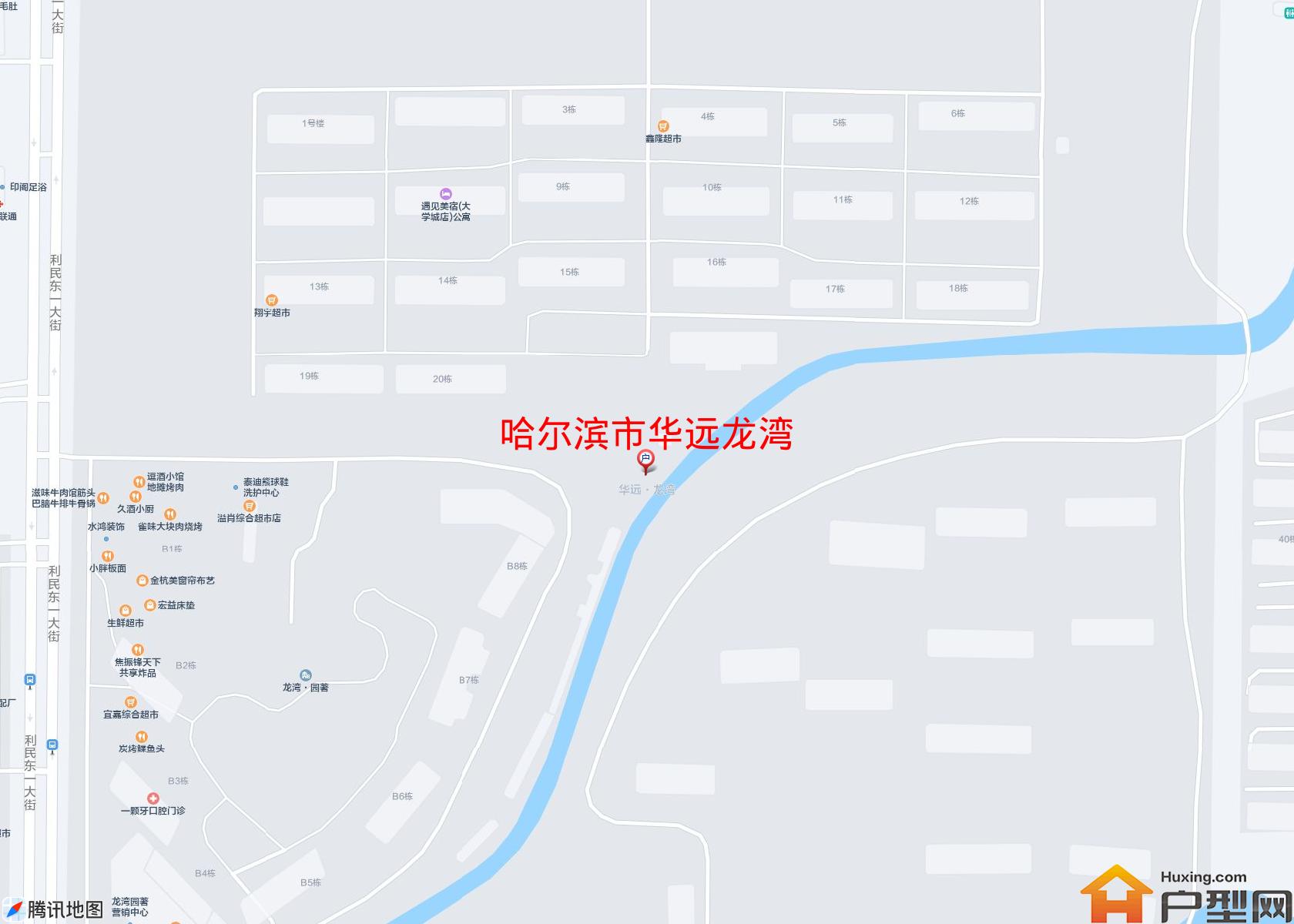 华远龙湾小区 - 户型网