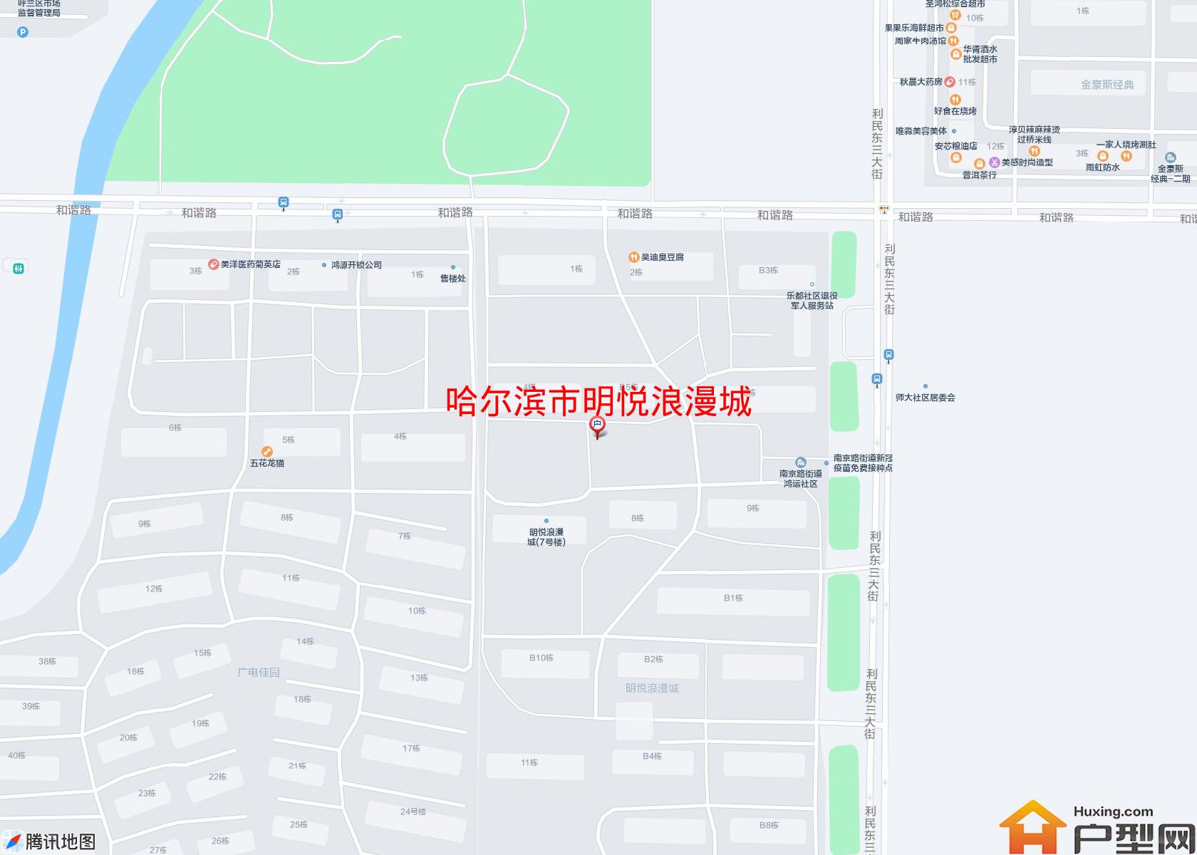 明悦浪漫城小区 - 户型网