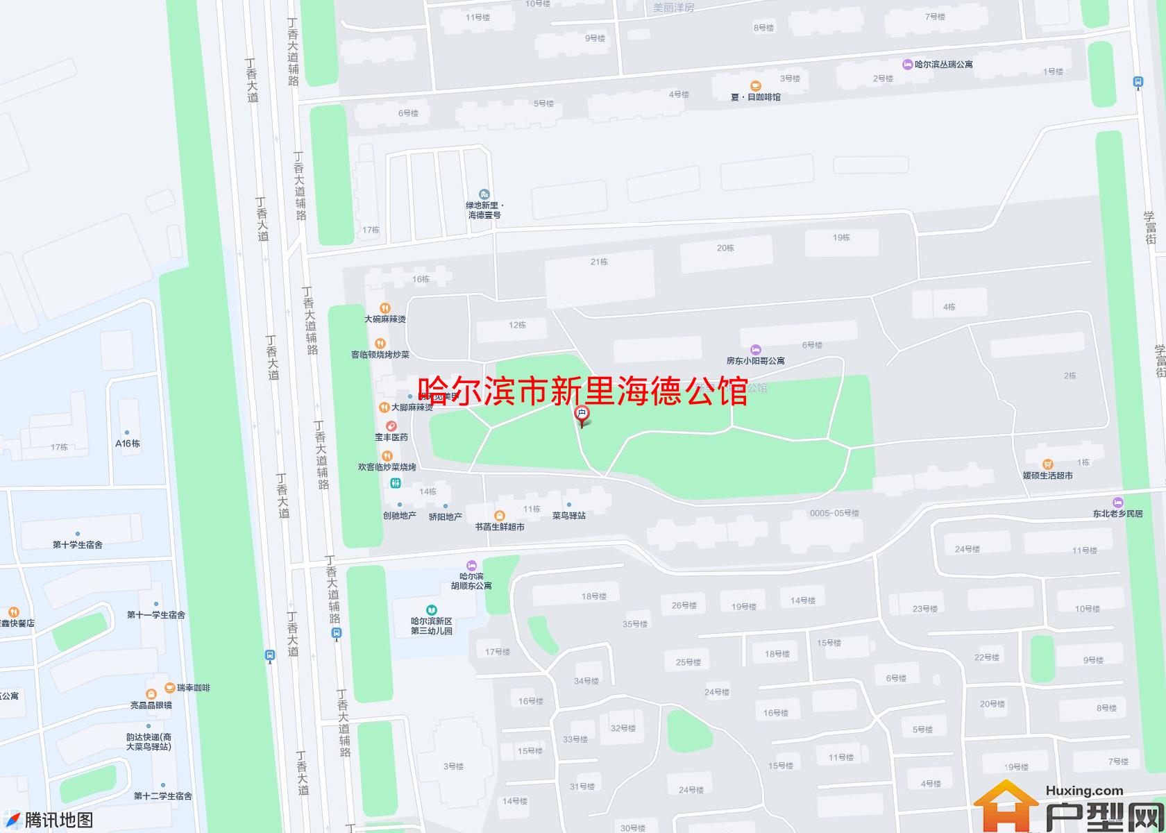 新里海德公馆小区 - 户型网