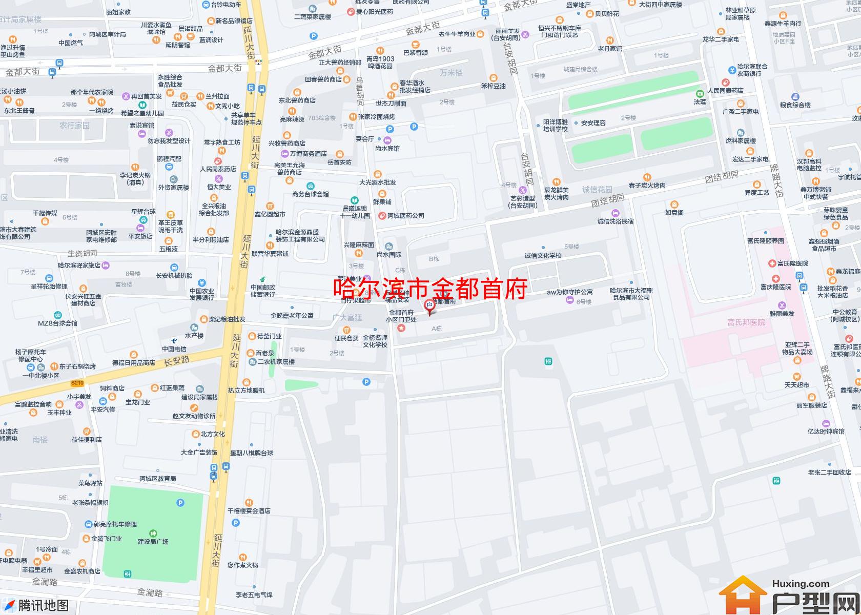 金都首府小区 - 户型网