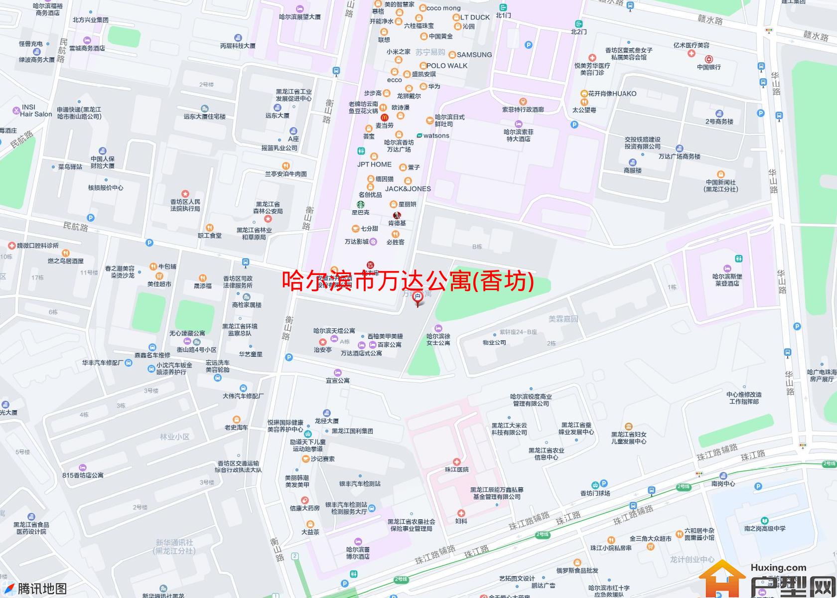 万达公寓(香坊)小区 - 户型网