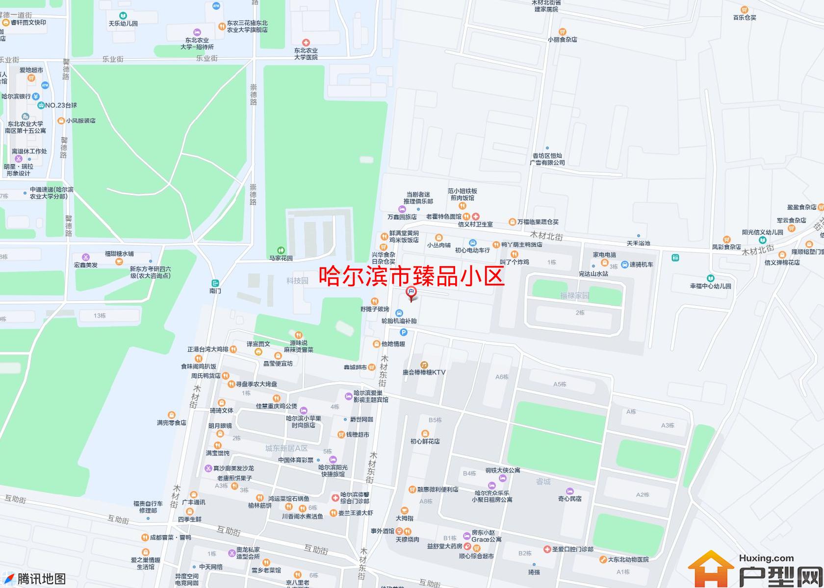 臻品小区小区 - 户型网
