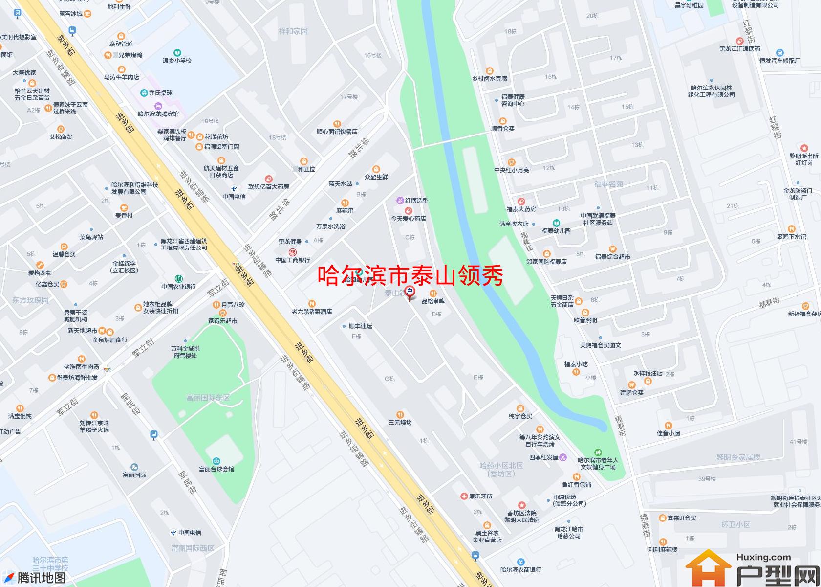 泰山领秀小区 - 户型网