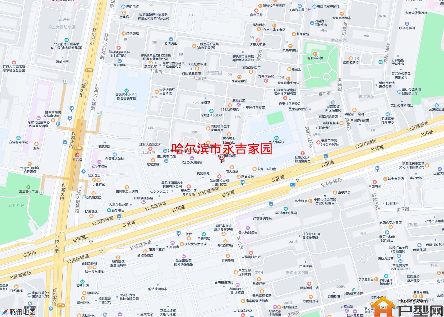 永吉家园小区 - 户型网