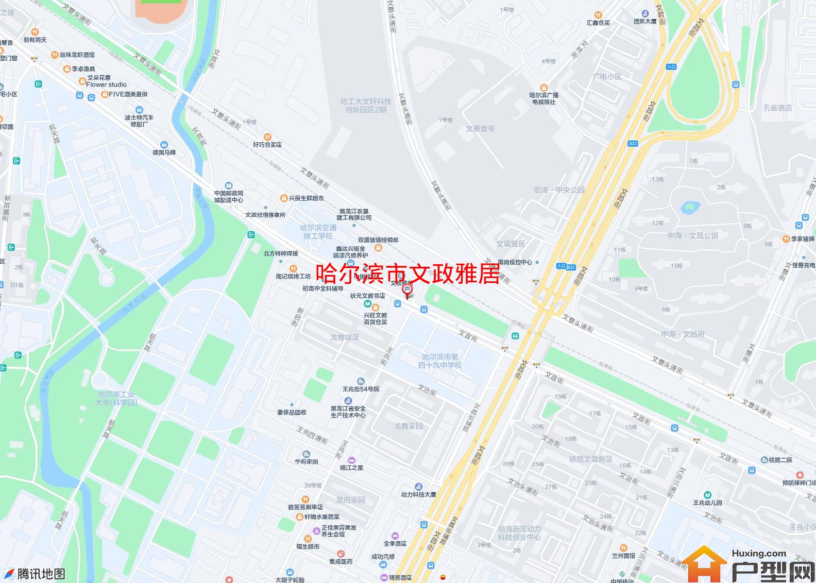 文政雅居小区 - 户型网