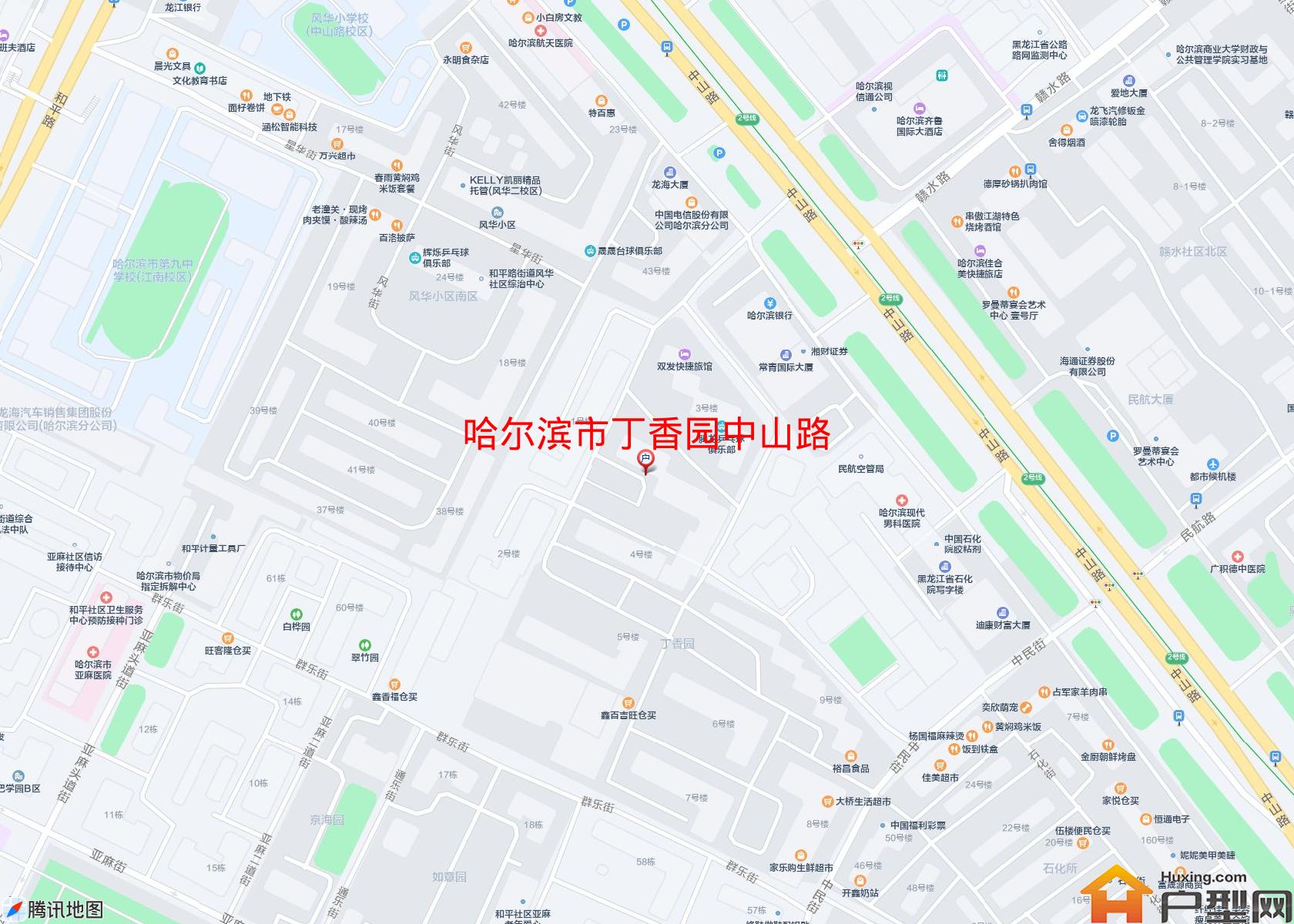 丁香园中山路小区 - 户型网