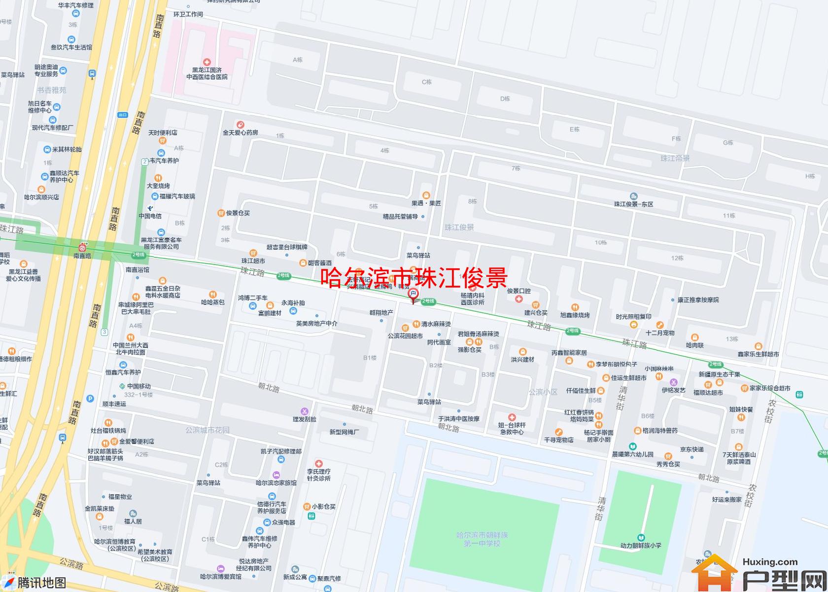 珠江俊景小区 - 户型网