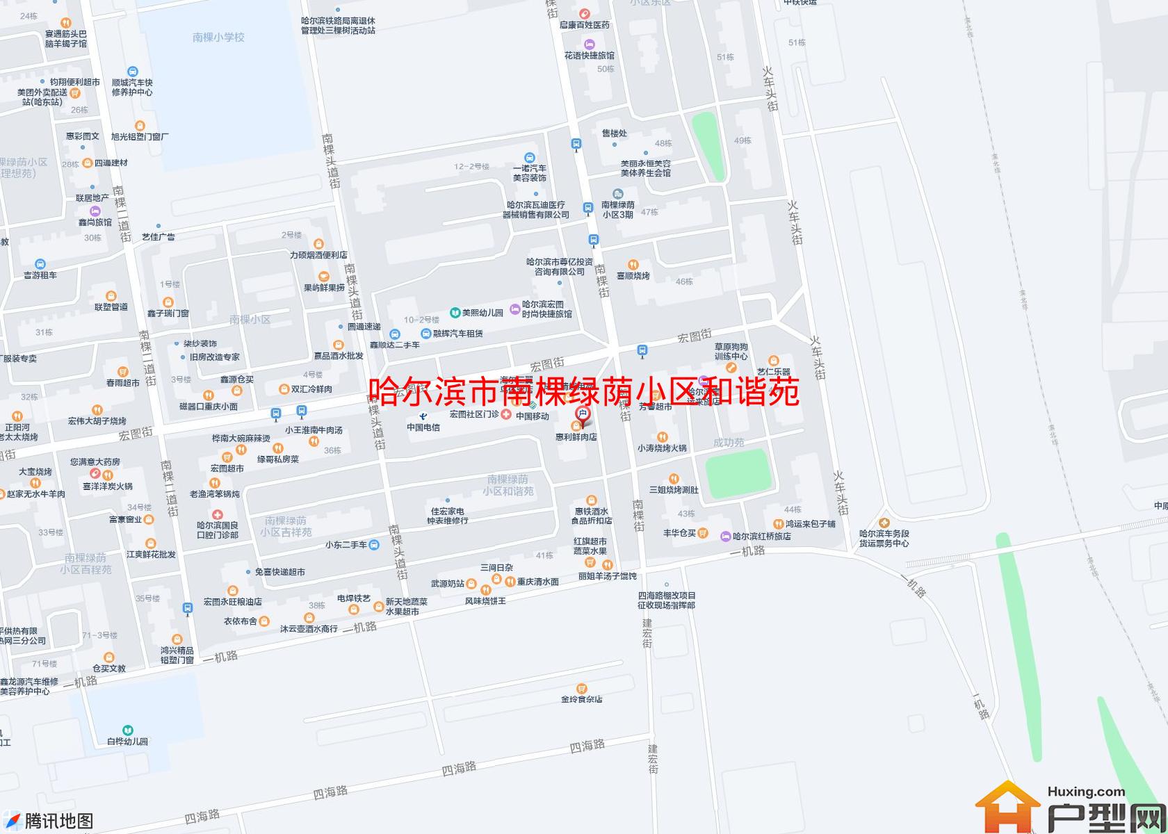 南棵绿荫小区和谐苑小区 - 户型网 南棵绿荫小区和谐苑小区 - 户型网