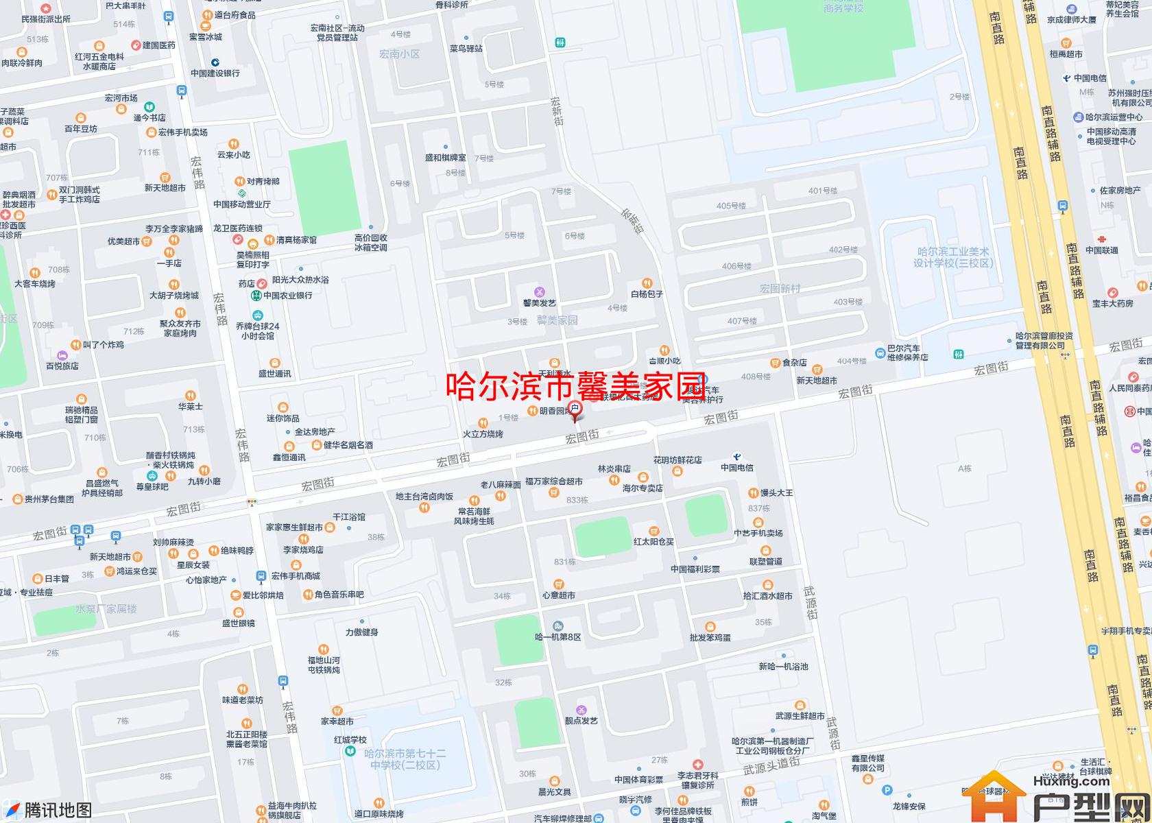 馨美家园小区 - 户型网