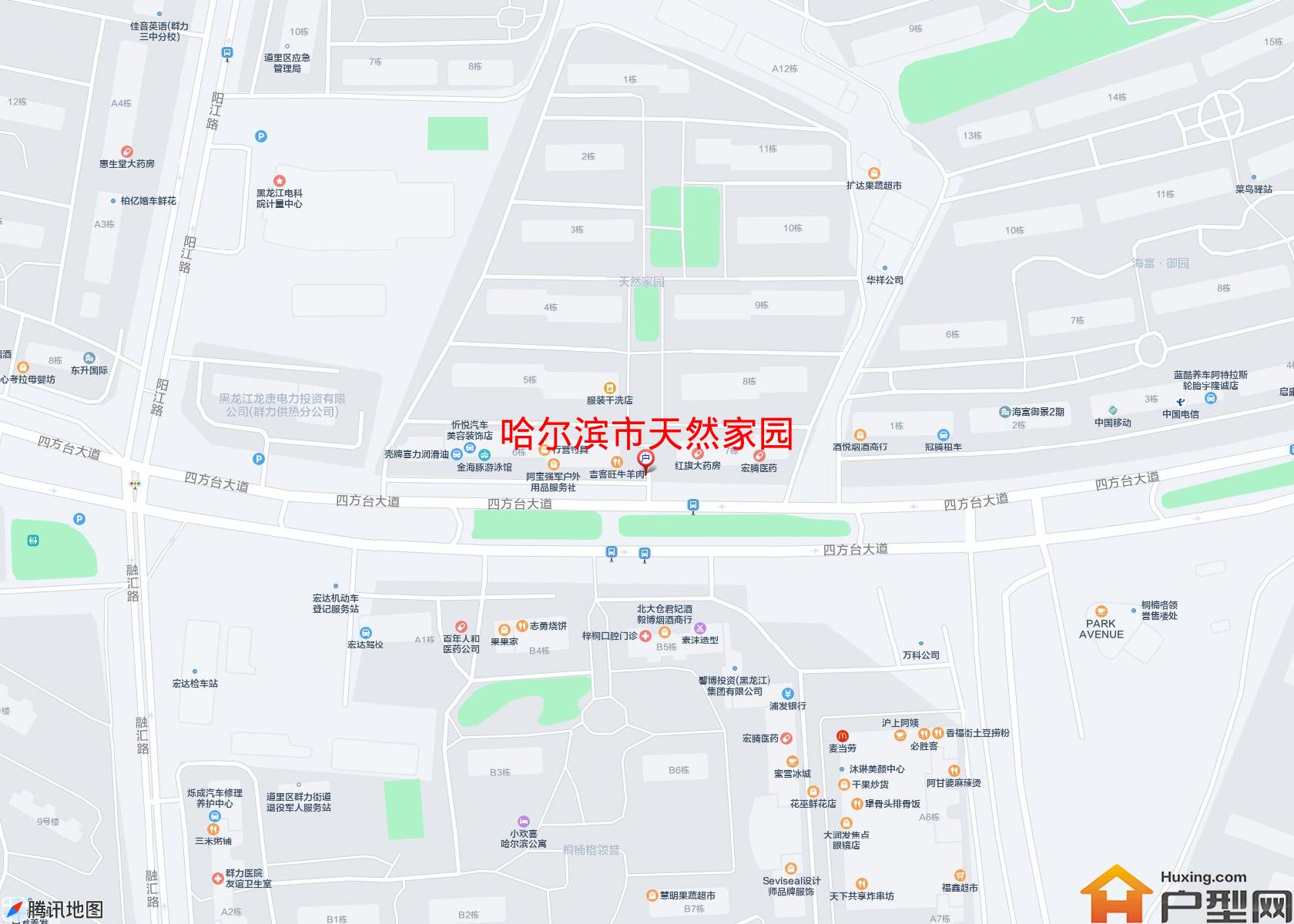 天然家园小区 - 户型网