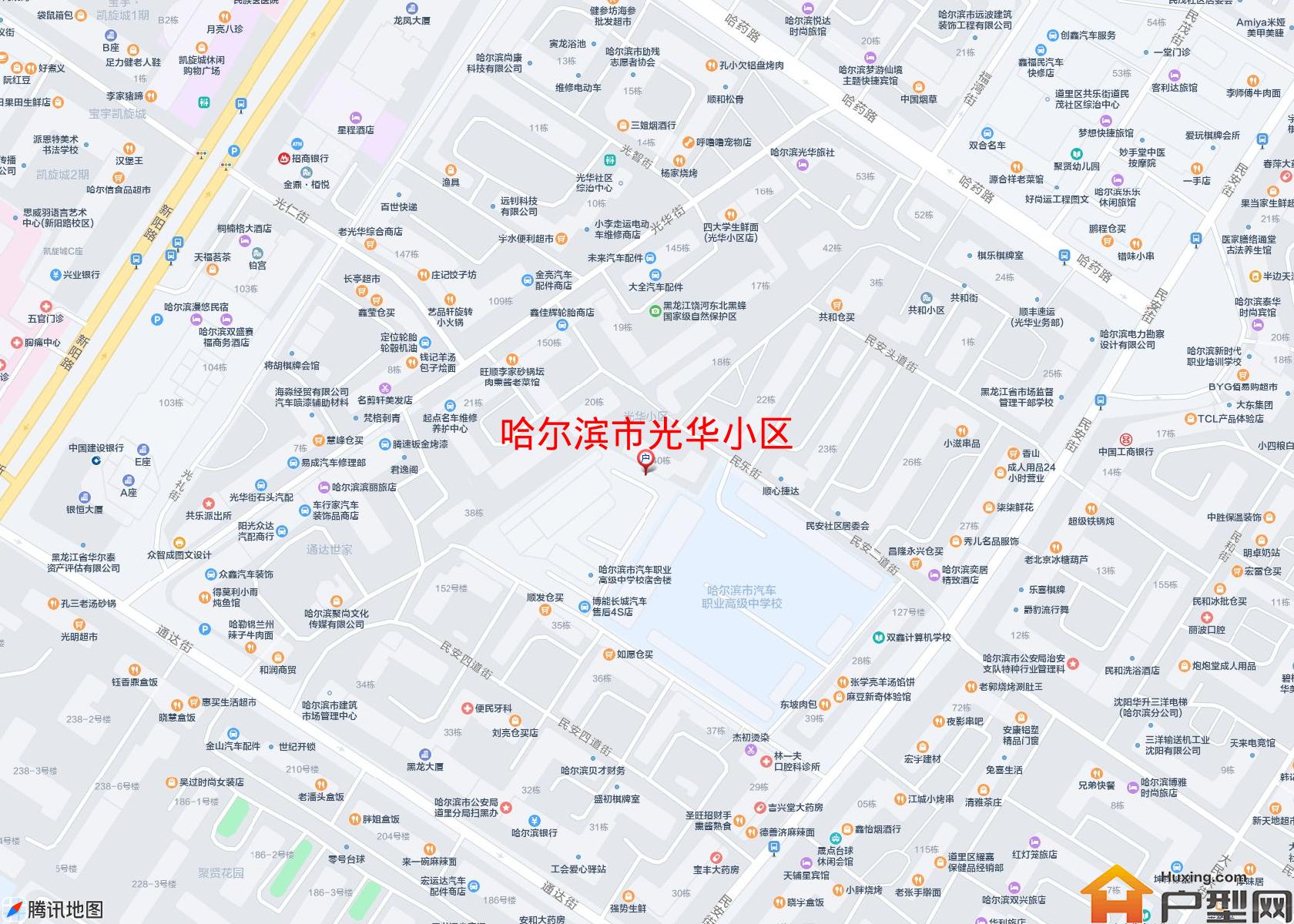 光华小区小区 - 户型网