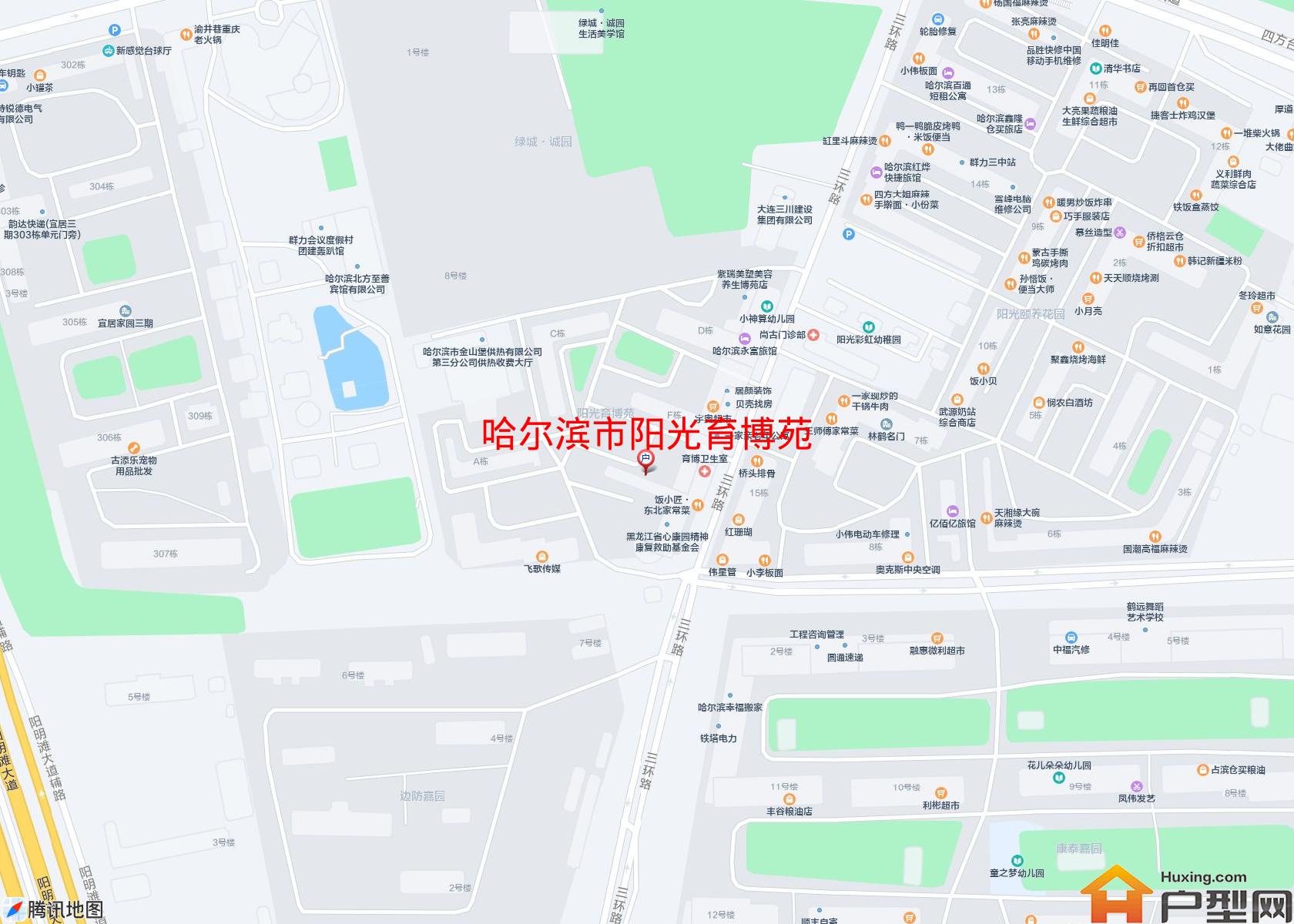 阳光育博苑小区 - 户型网