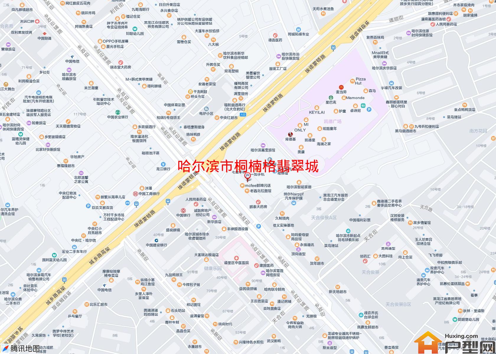 桐楠格翡翠城小区 - 户型网