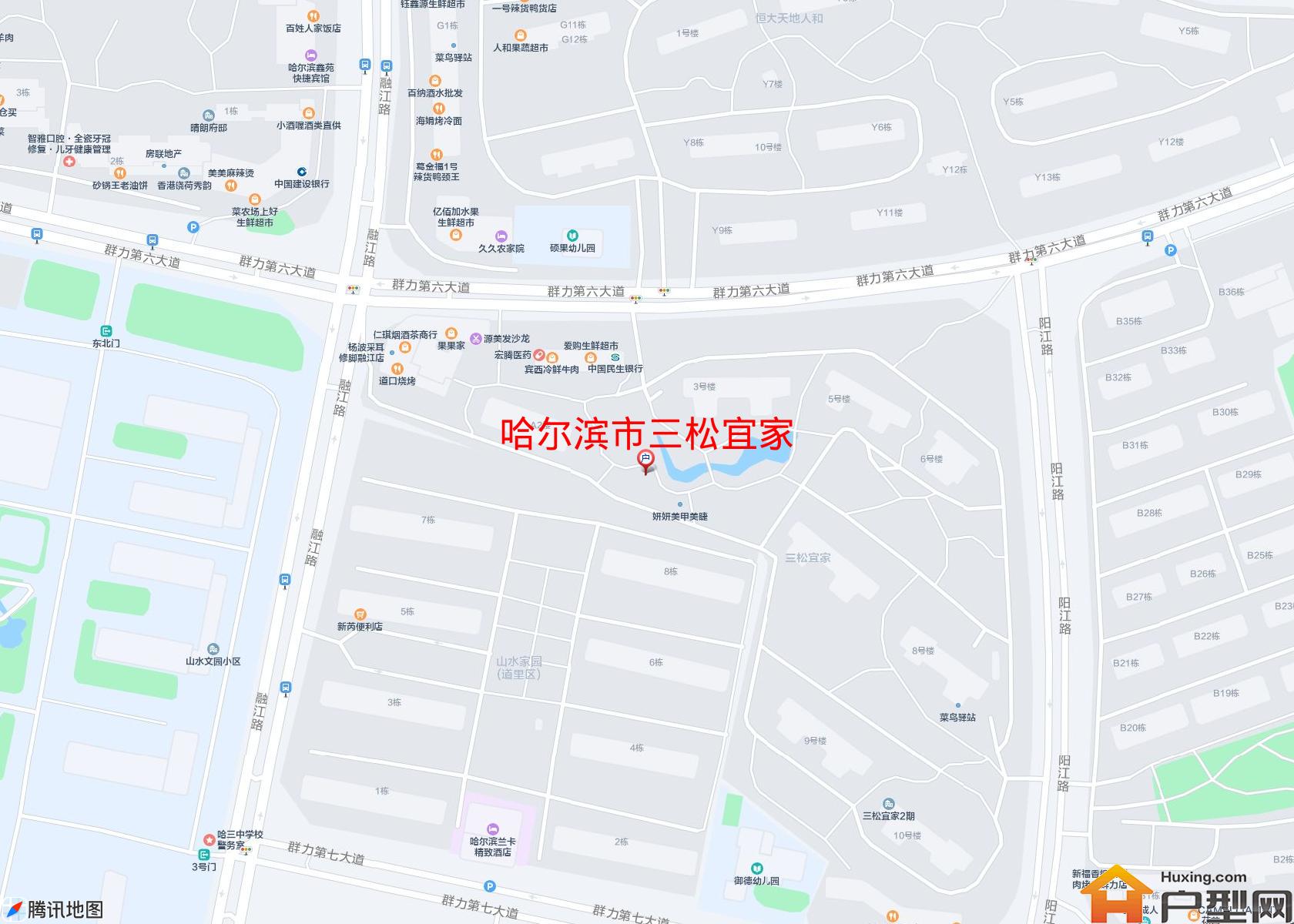三松宜家小区 - 户型网
