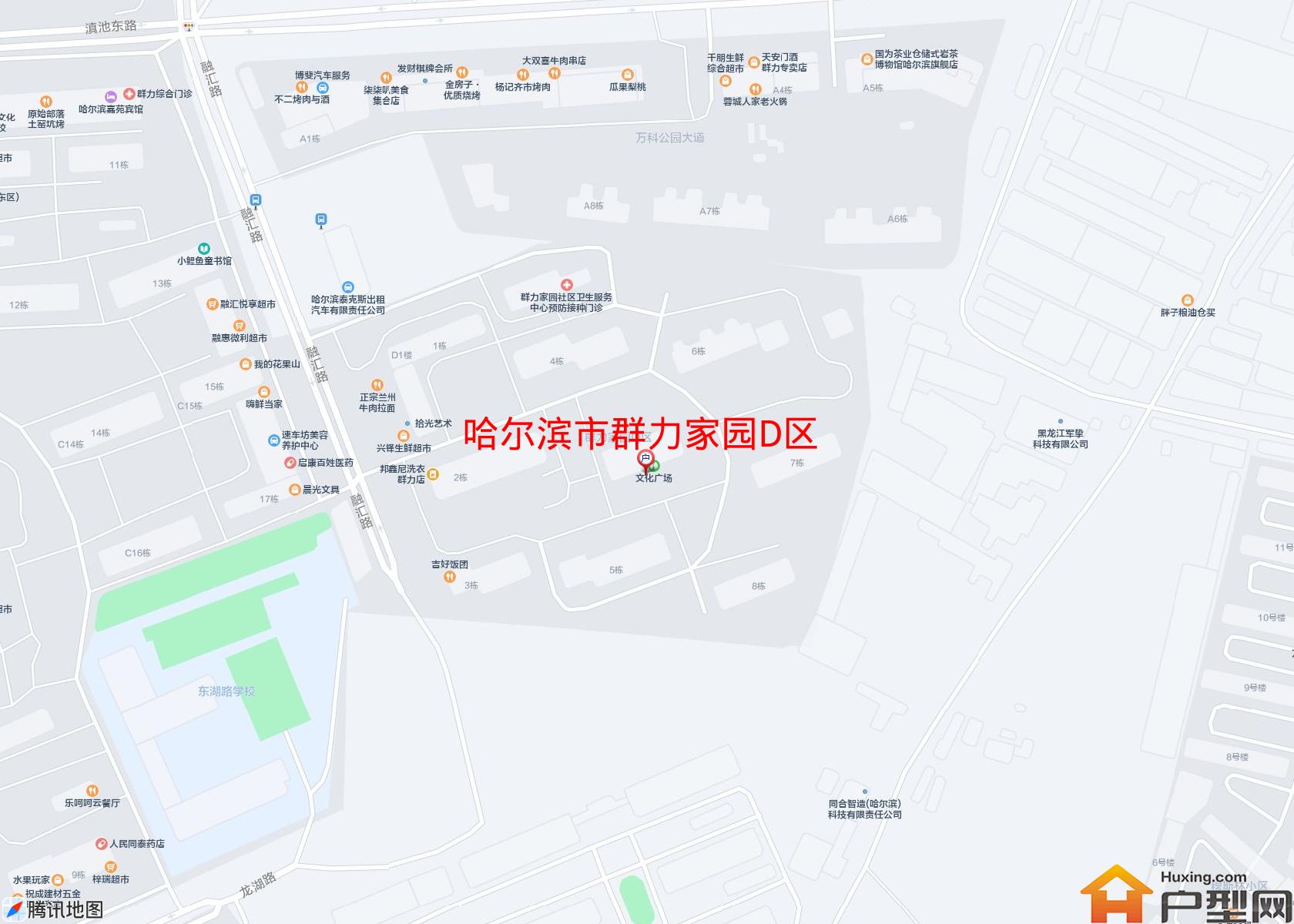群力家园D区小区 - 户型网 群力家园D区小区 - 户型网
