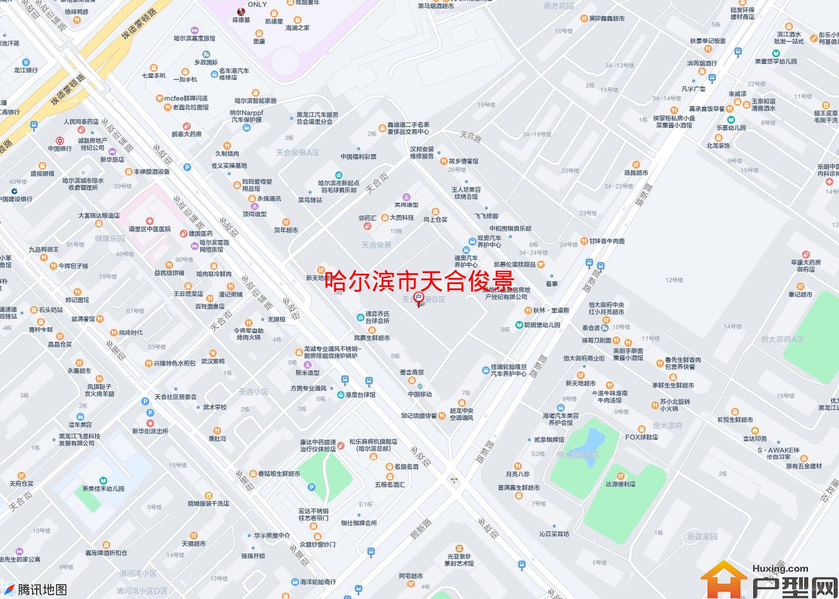 天合俊景小区 - 户型网