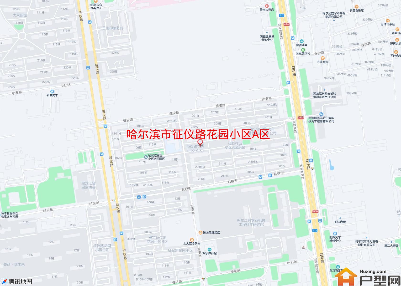 征仪路花园小区A区小区 - 户型网