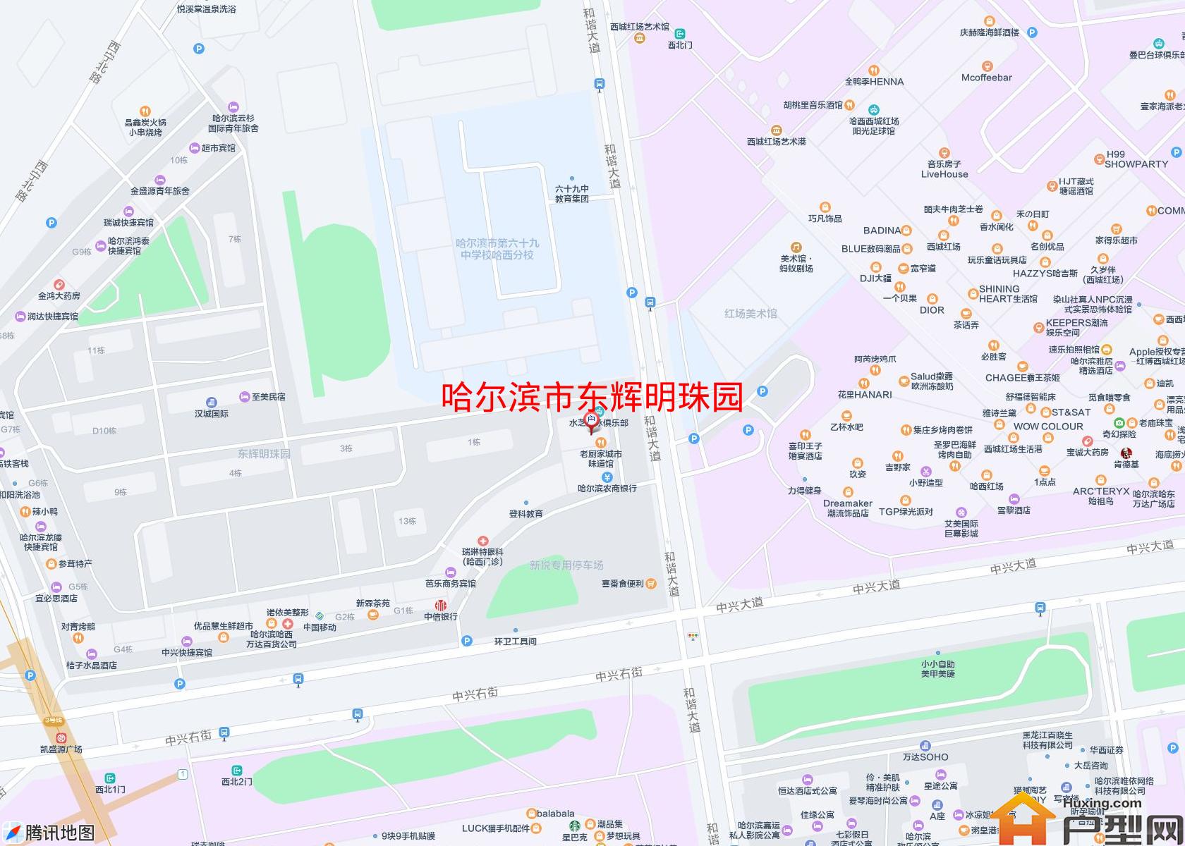 东辉明珠园小区 - 户型网
