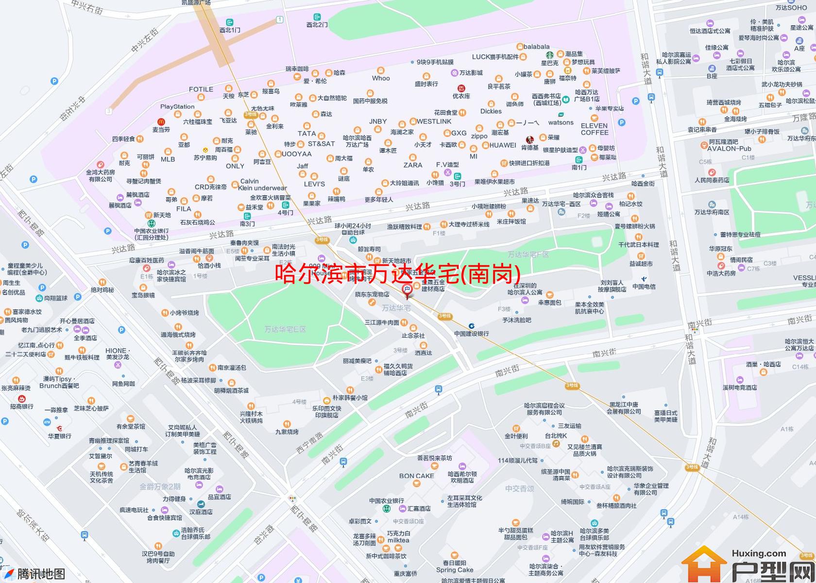 万达华宅(南岗)小区 - 户型网