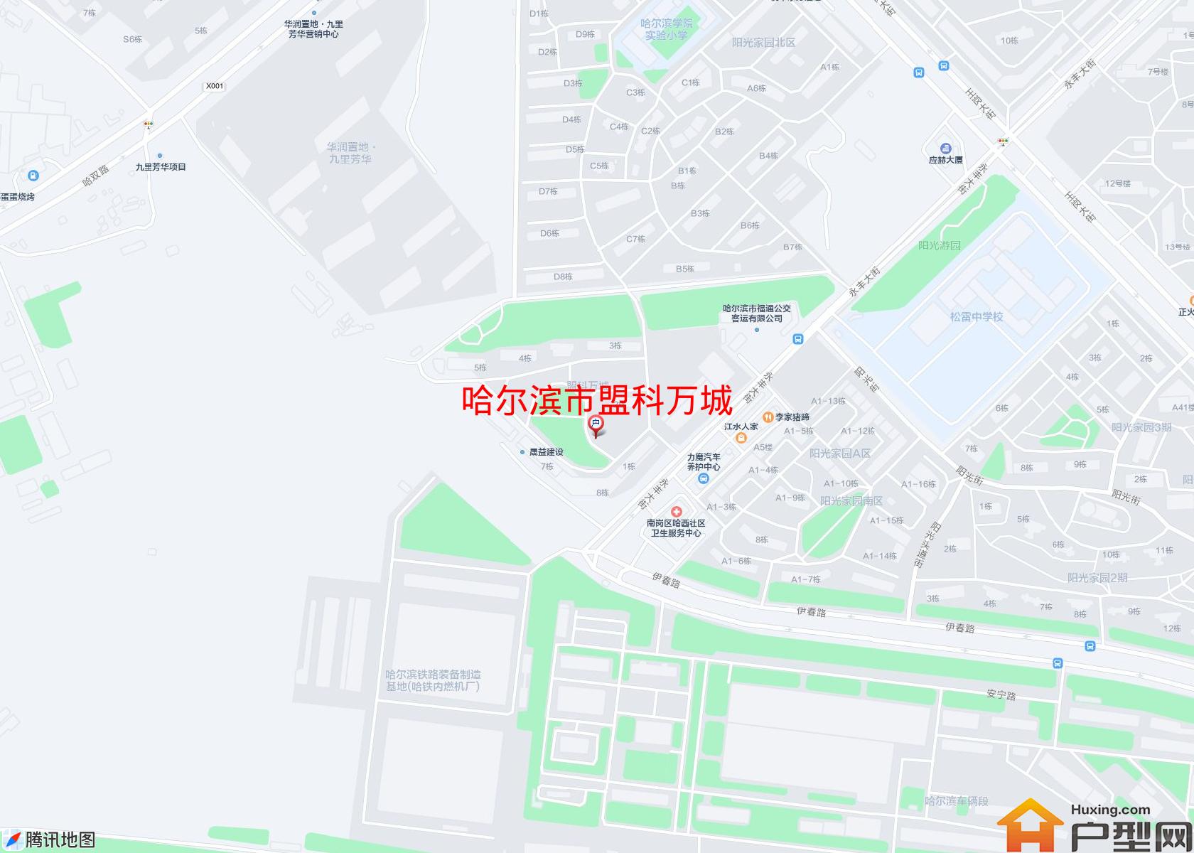 盟科万城小区 - 户型网