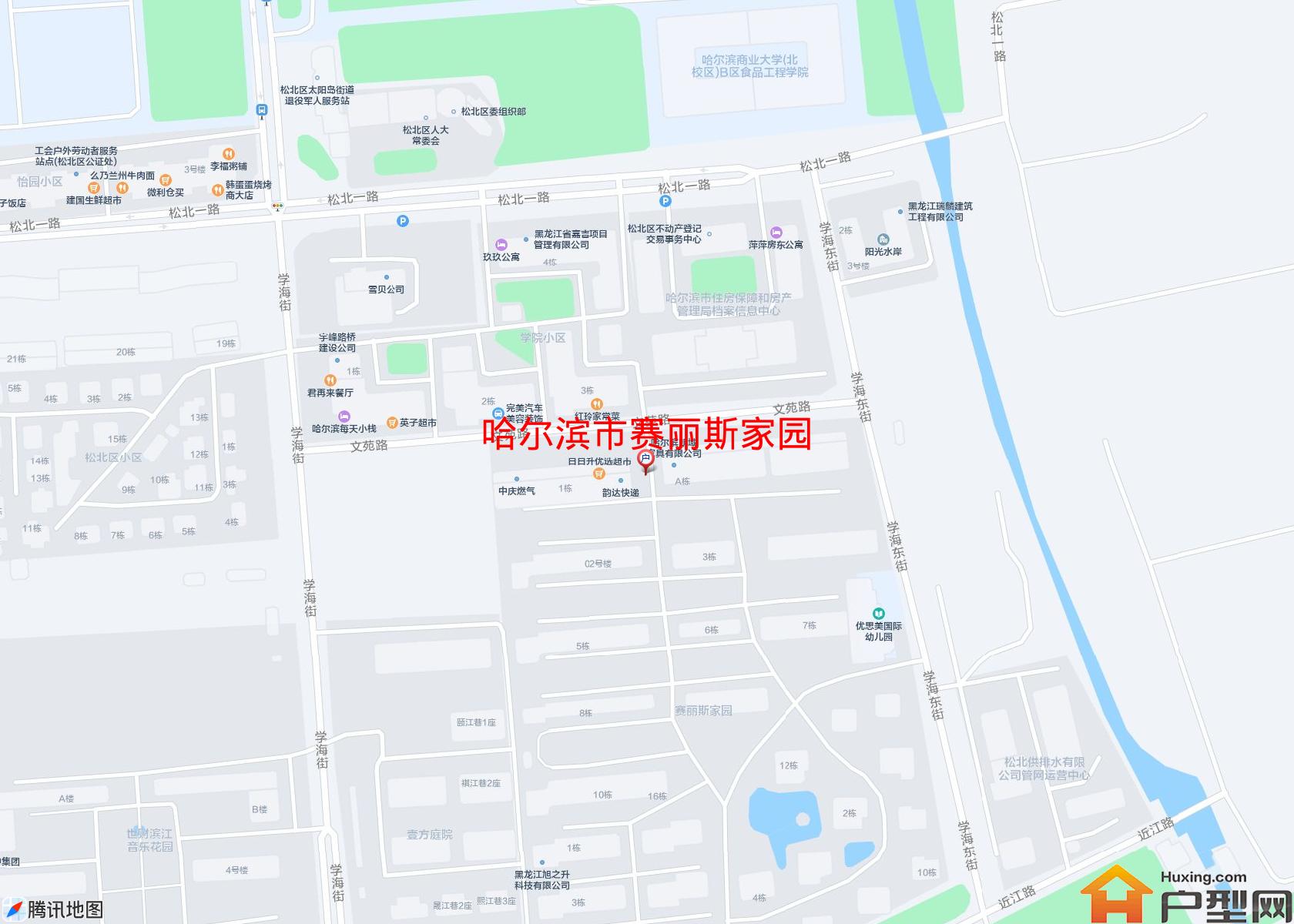 赛丽斯家园小区 - 户型网