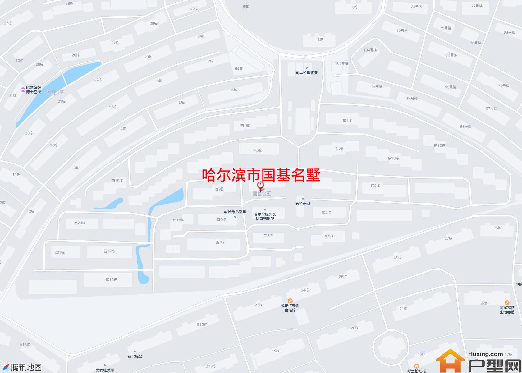 国基名墅小区 - 户型网