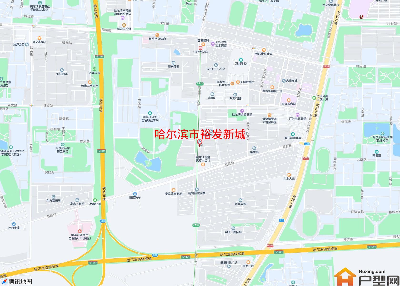 裕发新城小区 - 户型网